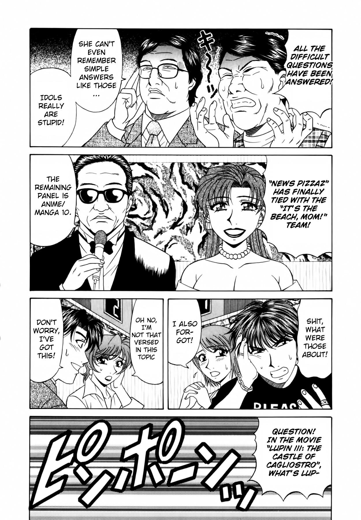 [Ozaki Akira] Caster Natsume Reiko no Yuuwaku Vol. 2 Ch.1-3 [English] numero di immagine  59