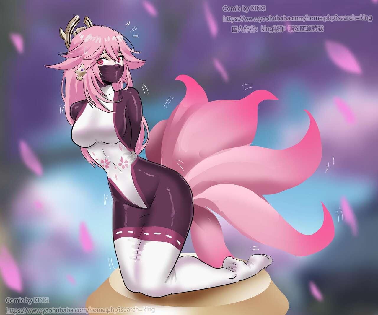 [King] Inazuma Mummy (Chinese) numero di immagine  25