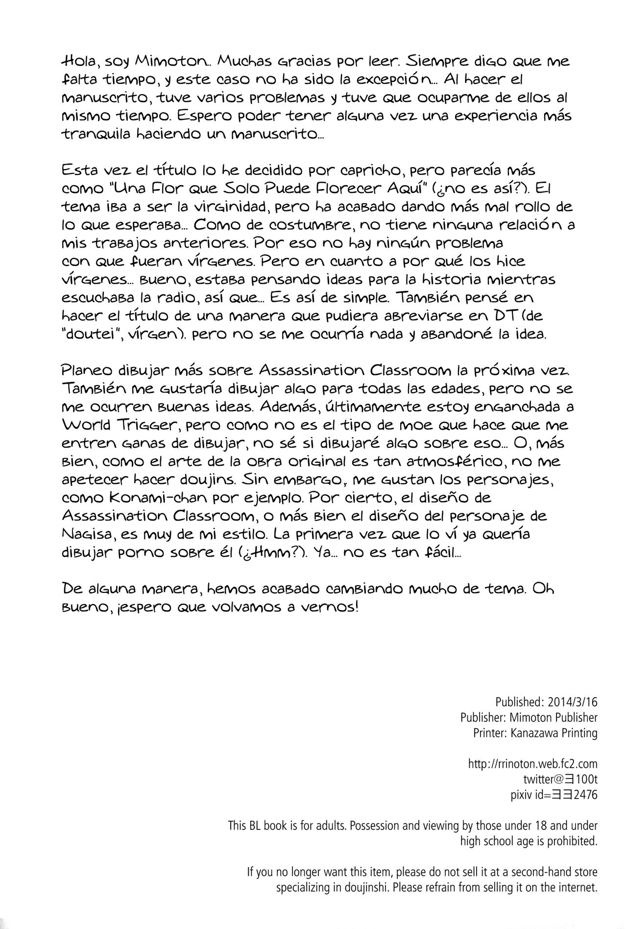 (HaruCC19) [Mimoton] Kimi ni Shika Dekinai Koto | Algo que solo tú puedes hacer (Ansatsu Kyoushitsu) [Spanish] [Yashoholic] numero di immagine  25