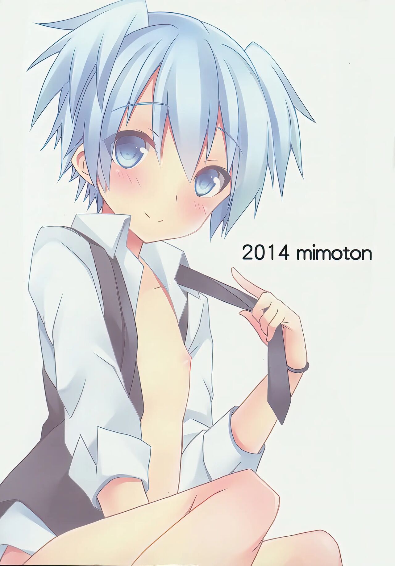 (HaruCC19) [Mimoton] Kimi ni Shika Dekinai Koto | Algo que solo tú puedes hacer (Ansatsu Kyoushitsu) [Spanish] [Yashoholic] numero di immagine  26