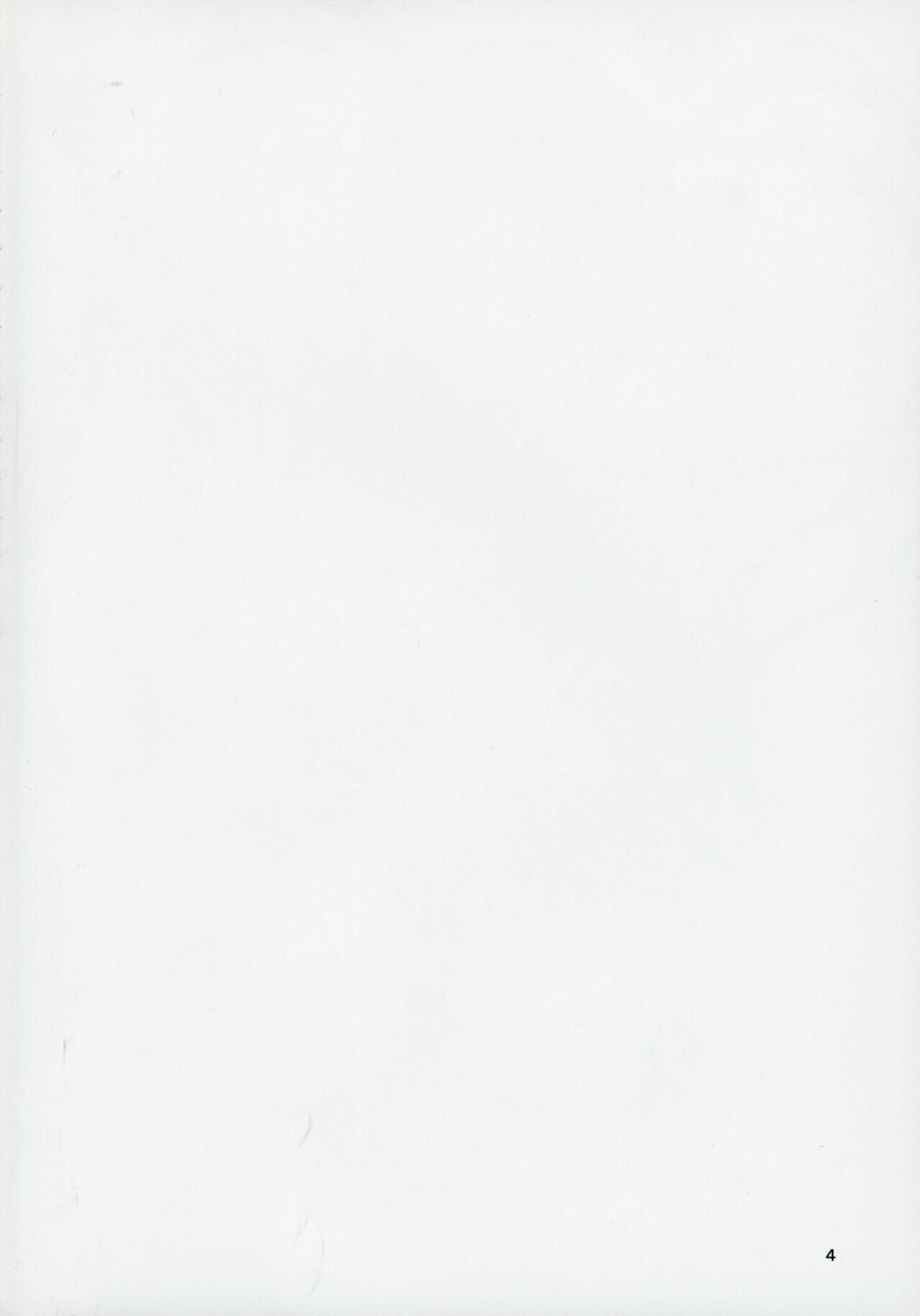 (C91) [Omochiya (Ogawa Eru)] Cho↑Zetcho Idol ch@ng! (THE IDOLM@STER MILLION LIVE!) Bildnummer 3