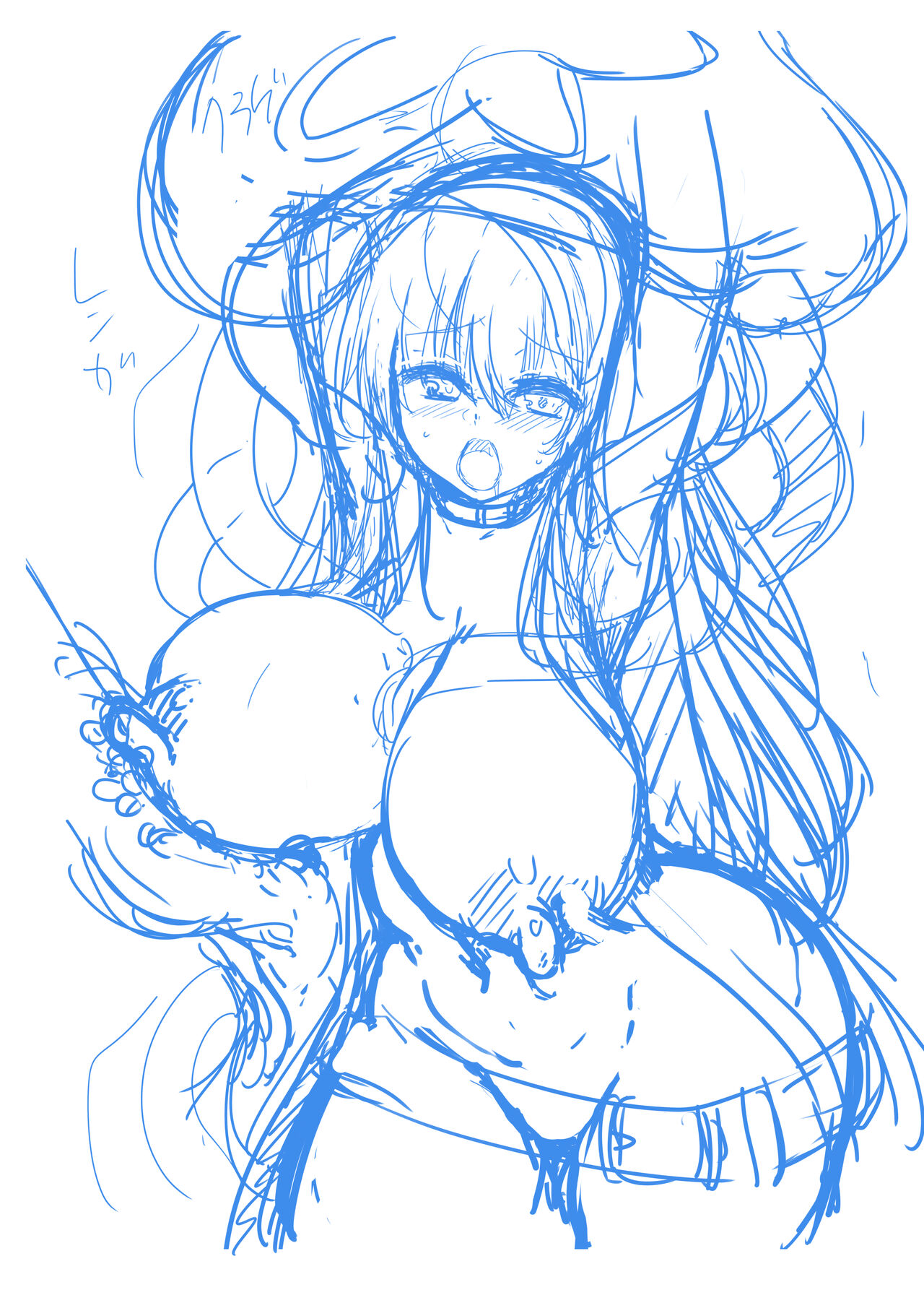 [C.R’s NEST (C.R)] Makiri-chan no Ero Trap Dungeon Tanbou (Nozonde Nai) [Digital] numero di immagine  3