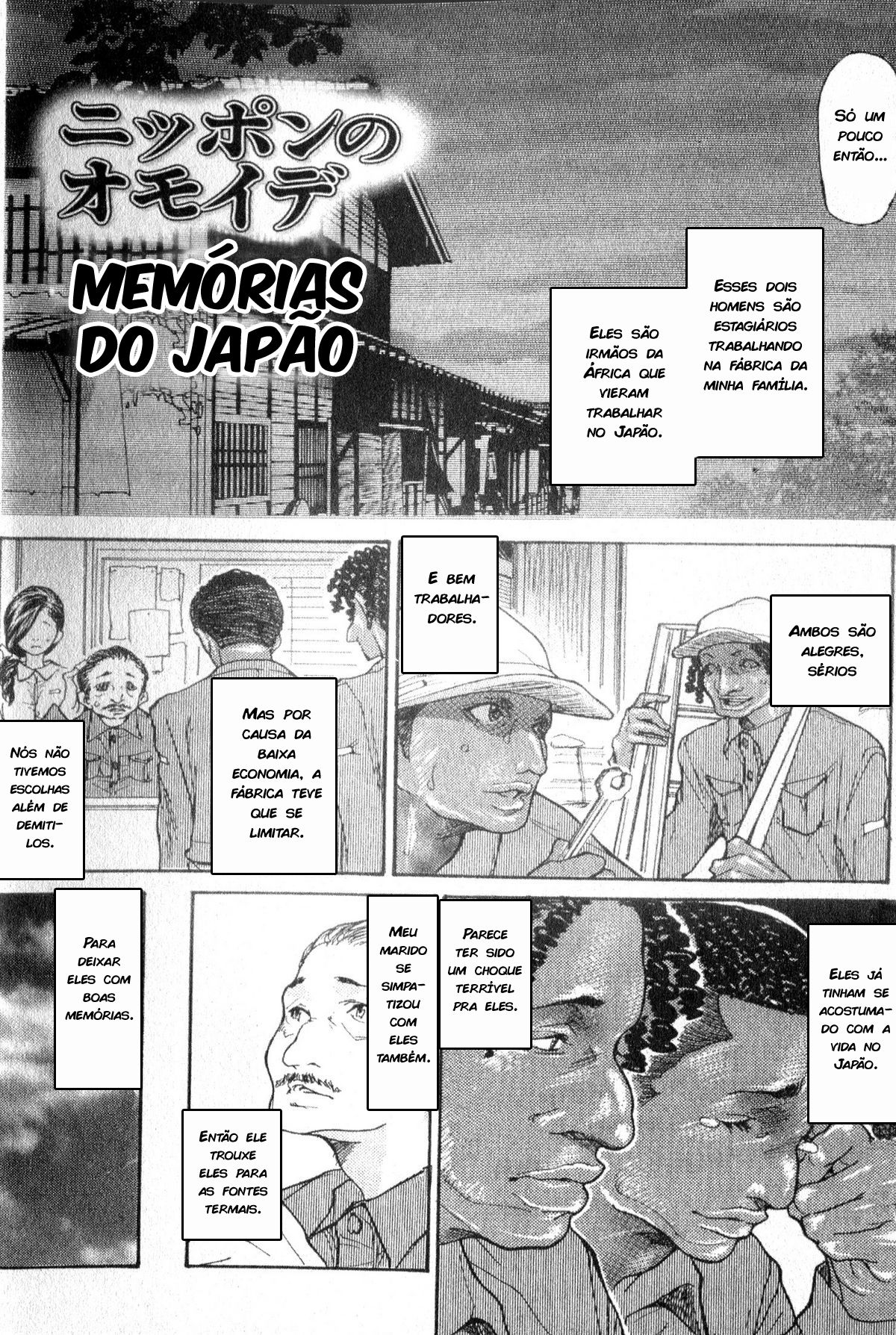 [Aoi Hitori] Nippon no omoide | Memórias do Japão (Hitozuma o Mawasu 8-tsu no Houhou) [Portuguese-BR] [zk3y] 2eme image