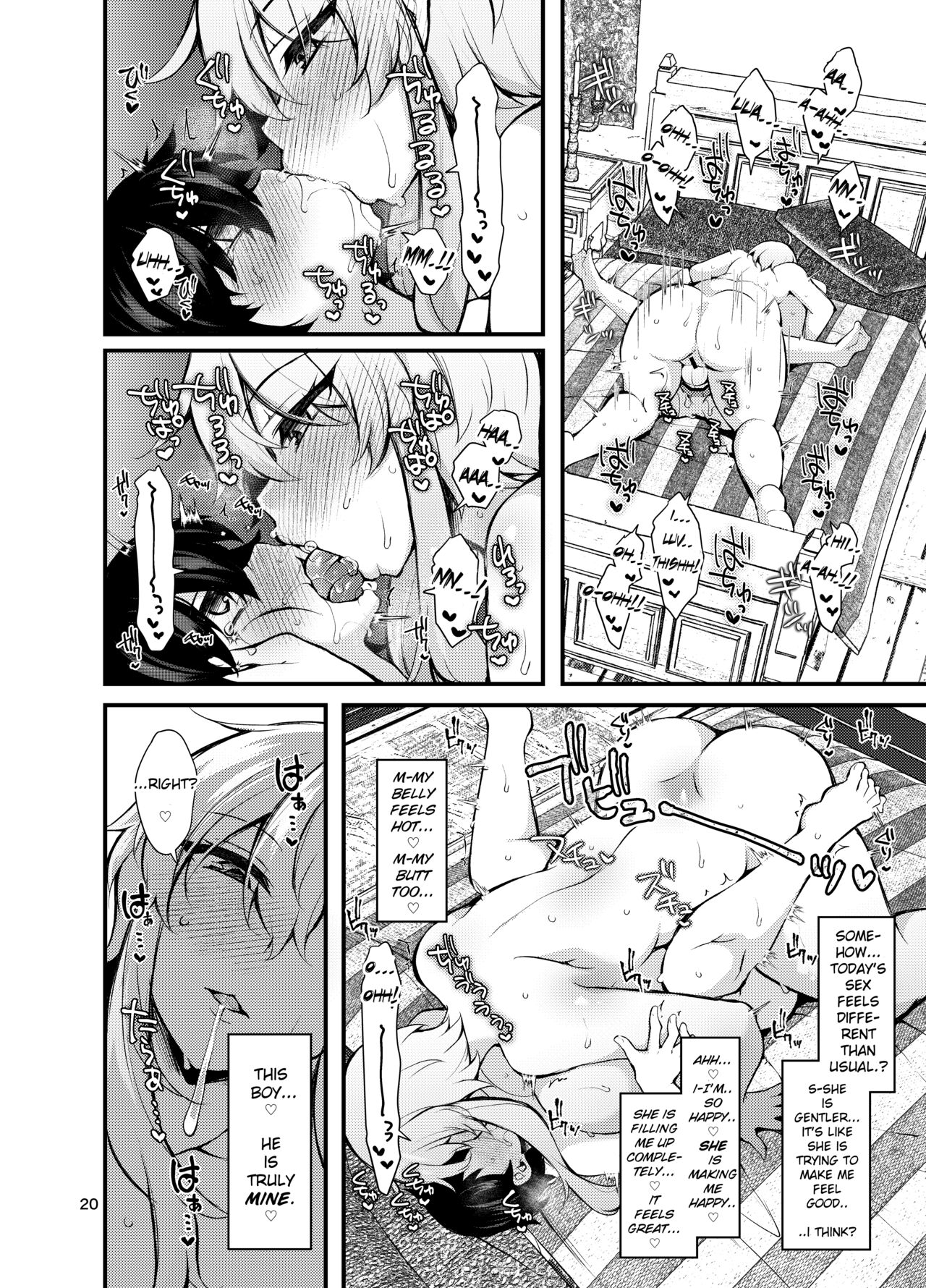 [Kimagure na Bakeneko (Jenigata)] Futanari no Himitsu Kessha ni Orekyou Move!! Shinnyuu Shippaishita Hero-kun wa Hidoi Koto Koppako Sarete Mesuochi Shichau [Digital] [English] [WhoTaggedMe] image number 20