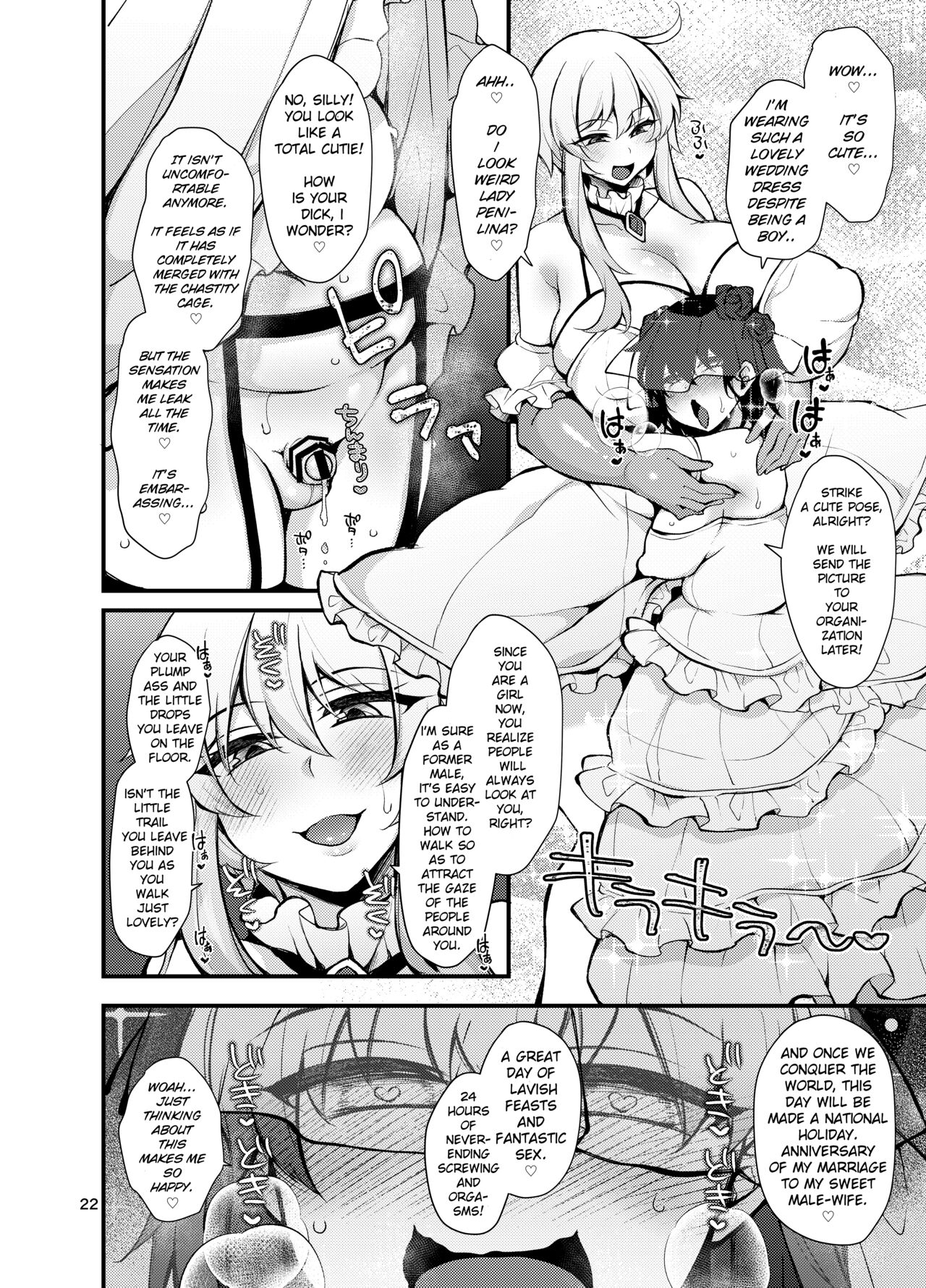 [Kimagure na Bakeneko (Jenigata)] Futanari no Himitsu Kessha ni Orekyou Move!! Shinnyuu Shippaishita Hero-kun wa Hidoi Koto Koppako Sarete Mesuochi Shichau [Digital] [English] [WhoTaggedMe] image number 22