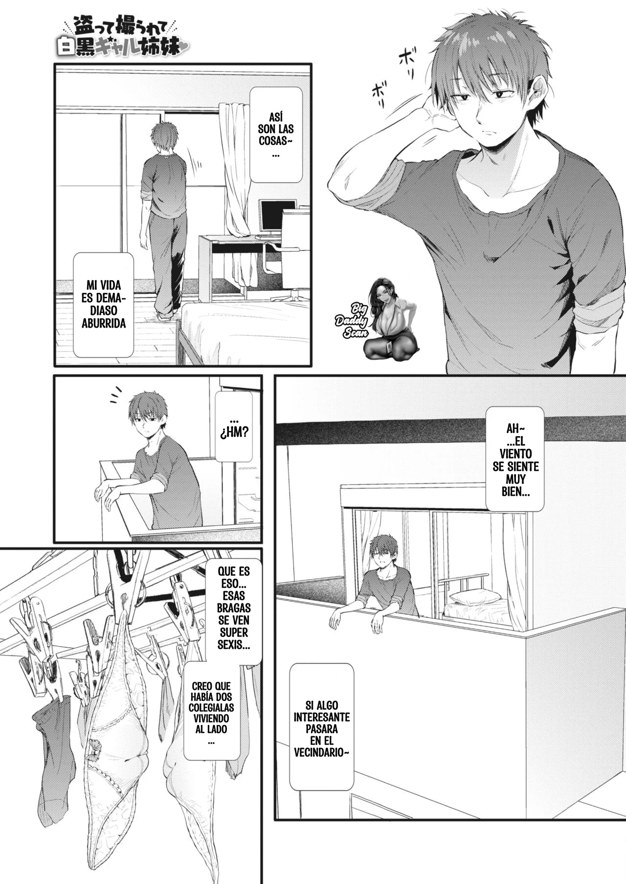 [Nusmusbim] Totte Torarete Shirokuro Gal Shimai | Ellas Captaron mi Crimen en Cámara (COMIC HOTMILK 2023-12) [Spanish] [BigDaddy Scan] [Digital] numero di immagine  3