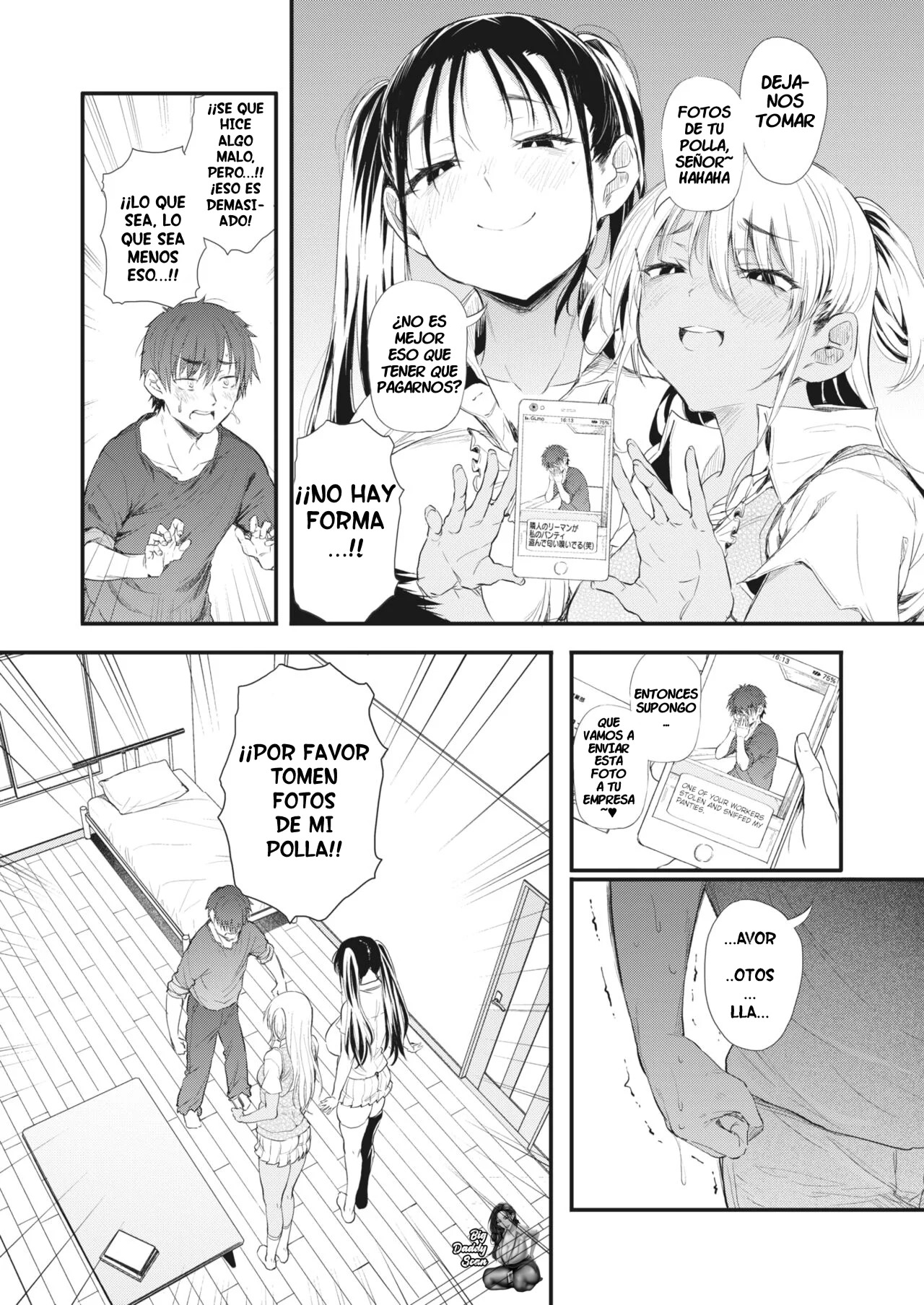 [Nusmusbim] Totte Torarete Shirokuro Gal Shimai | Ellas Captaron mi Crimen en Cámara (COMIC HOTMILK 2023-12) [Spanish] [BigDaddy Scan] [Digital] numero di immagine  9