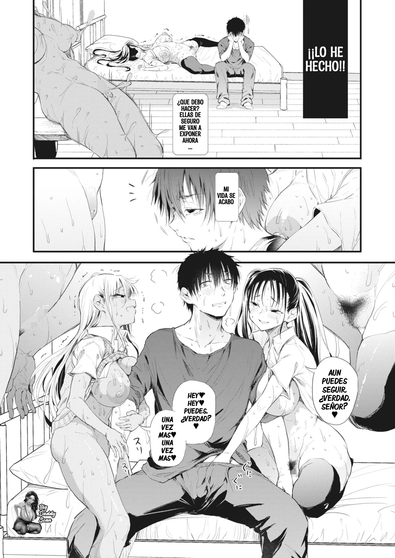 [Nusmusbim] Totte Torarete Shirokuro Gal Shimai | Ellas Captaron mi Crimen en Cámara (COMIC HOTMILK 2023-12) [Spanish] [BigDaddy Scan] [Digital] numero di immagine  23