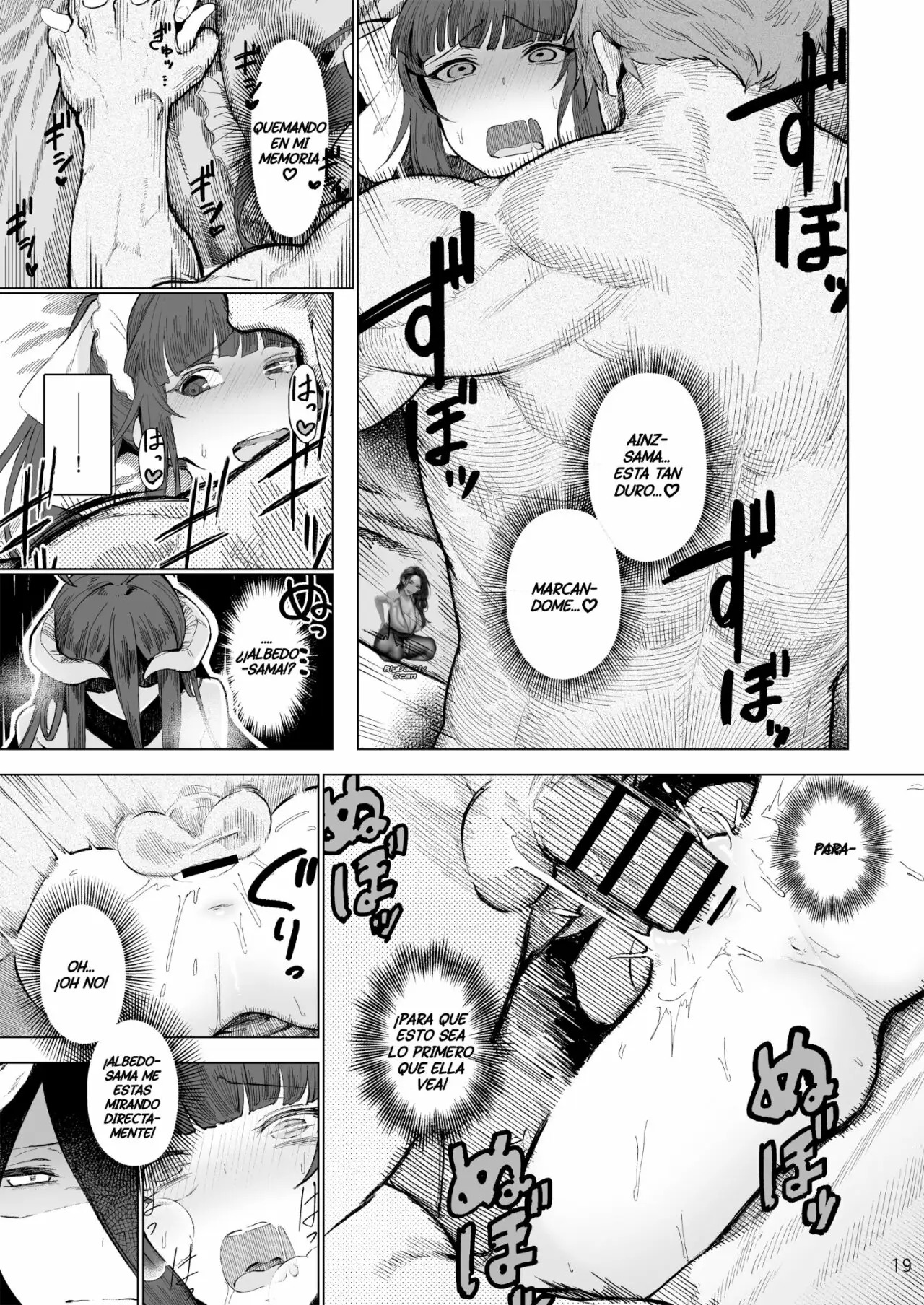 [Gatakomanchi (Komagata)] Manmaru Meido no Shihaisha-sama <<Goshujin-sama>> | El Gobernante Perfecto De las Criadas (Overlord) [Spanish] [BigDaddy Scan] [Digital] 画像番号 20