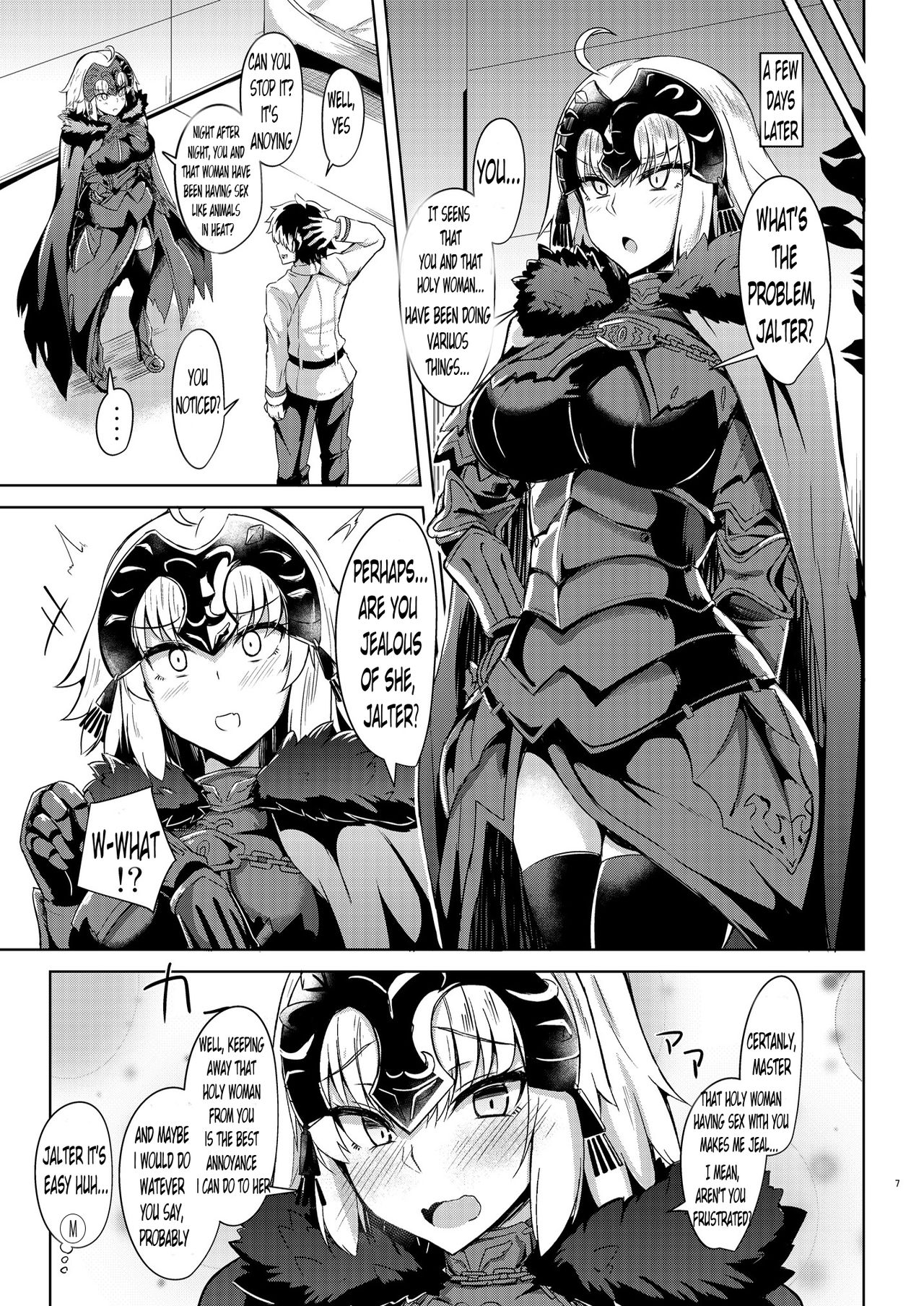 [Tiusan Kingdom (Kazamitiu)] Seijo-sama ni Shitto Shichau Alter-chan (Fate/Grand Order) [English] [HometeX3] [Digital] 画像番号 7