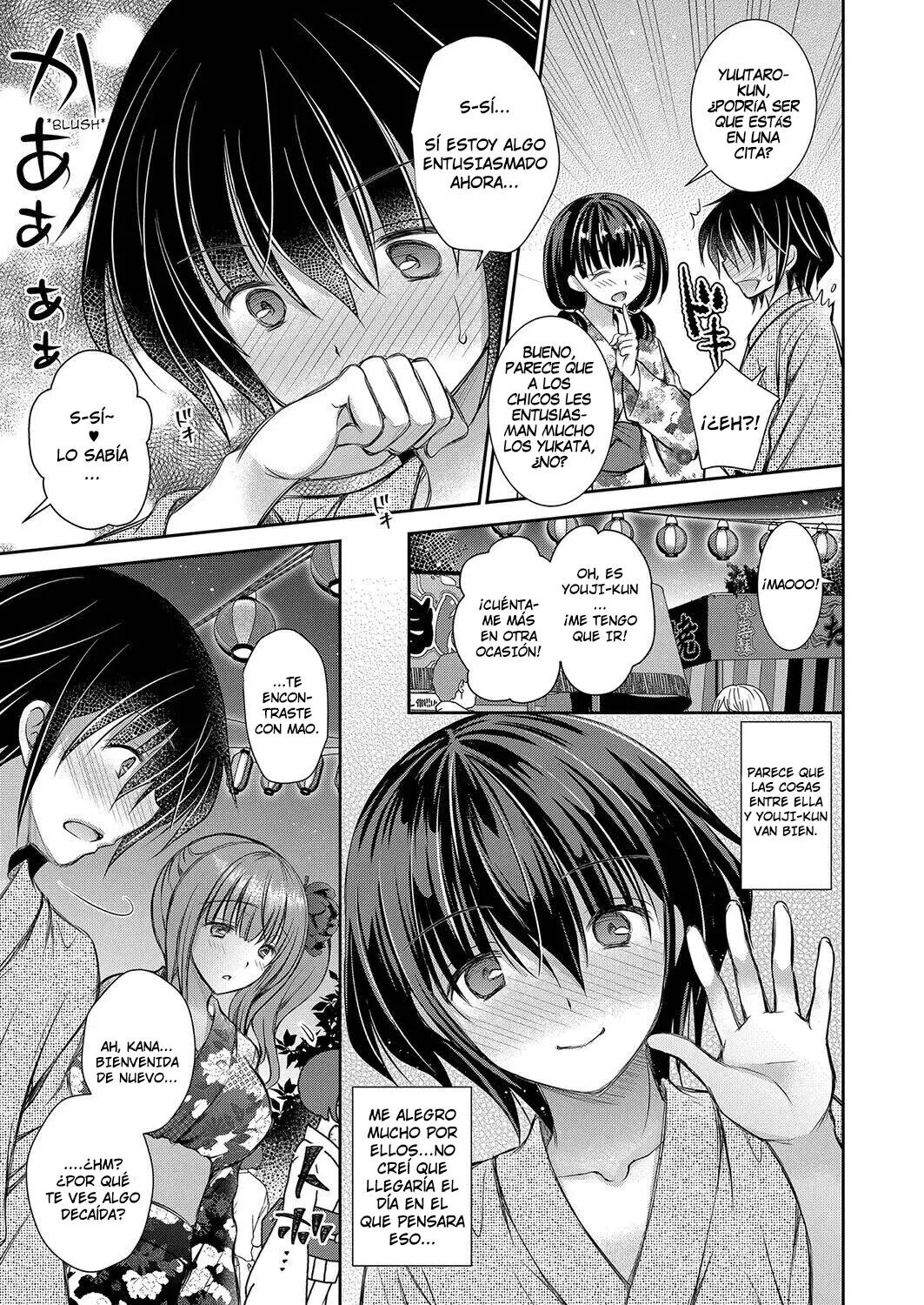 [Oreiro] Suki na Ko no Onee-san Ch. 4 | ¡La Hermana Mayor de la Chica que me Gusta! Cap. 4 [Spanish] [Mr. farenhait] 画像番号 3