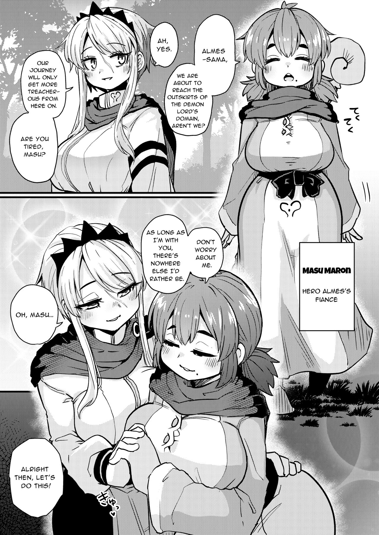 [Suzupony (Suzunomoku)] 207-banme no Yuusha to Succubus Shoukan | The 207th hero and the Succubus Brothel [English] [RWfuta] [Digital] 画像番号 7