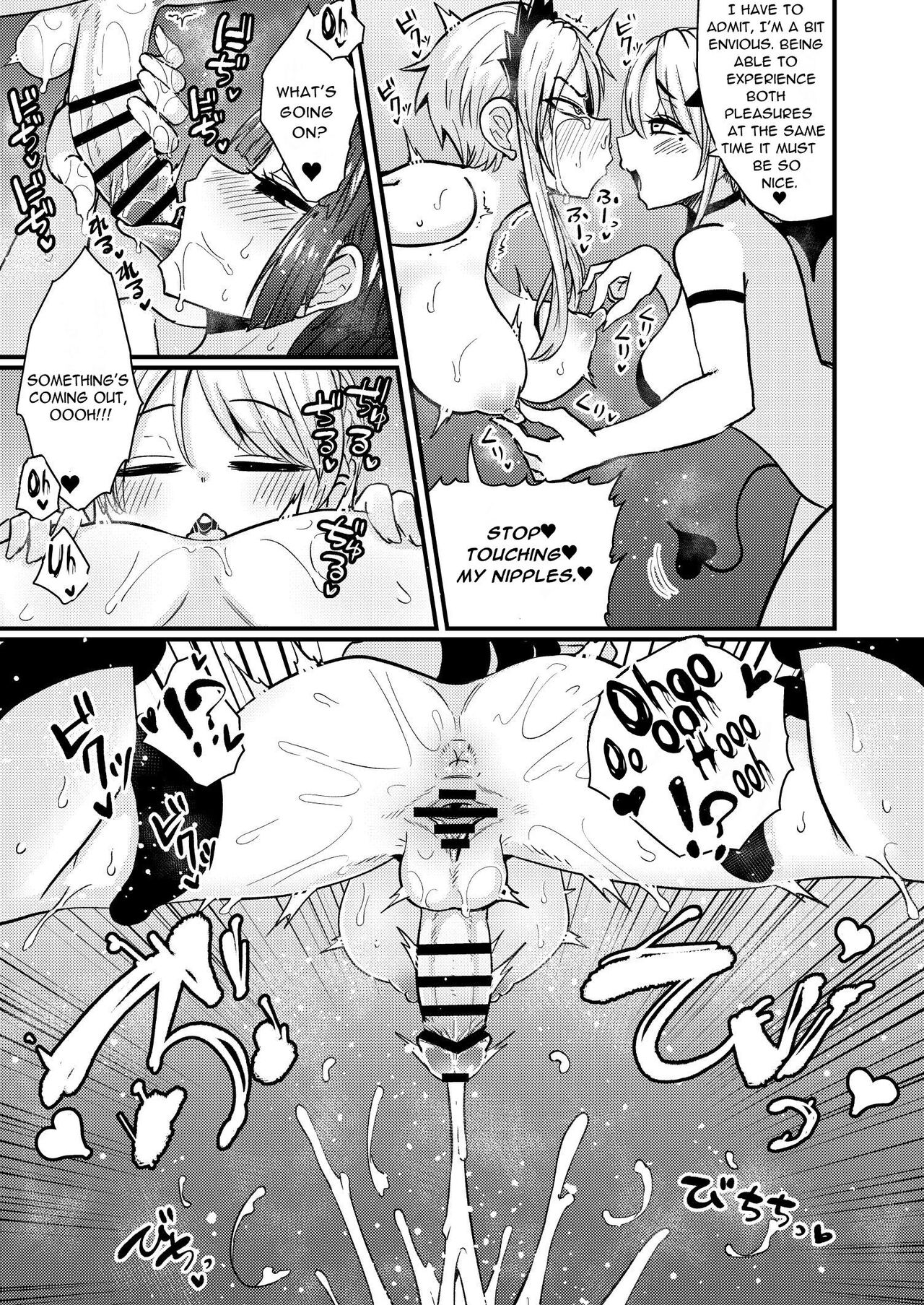 [Suzupony (Suzunomoku)] 207-banme no Yuusha to Succubus Shoukan | The 207th hero and the Succubus Brothel [English] [RWfuta] [Digital] 画像番号 13