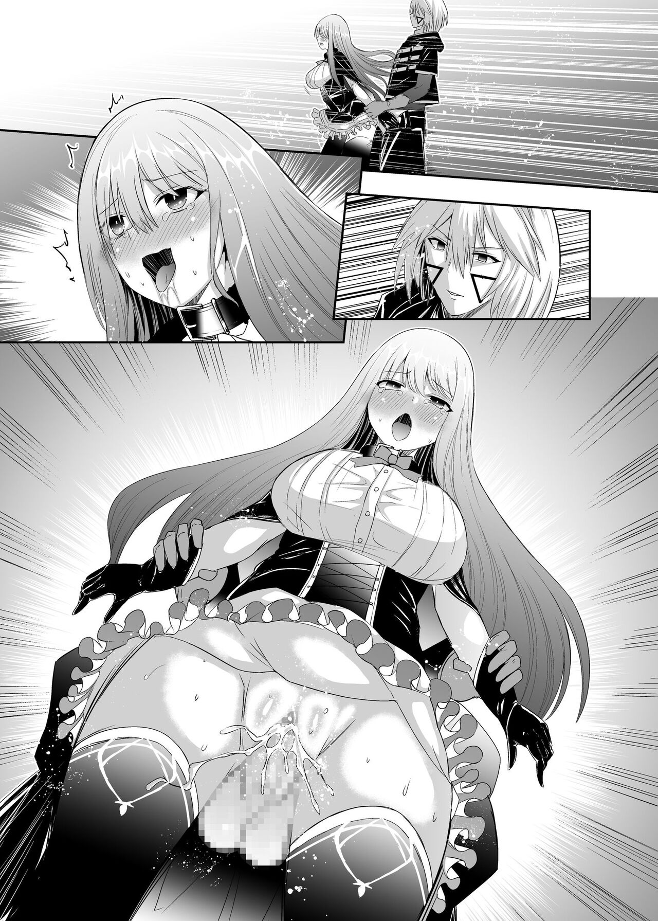 [Seika Kairaku Shoten (Eltoria, Takeshi Rivers, Mutsukidou)] Tsuihou Tamer no NTR Fukushuudan | NTR Revenge of the Banished Tamer [English] [Kabedon] [Digital] 94eme image