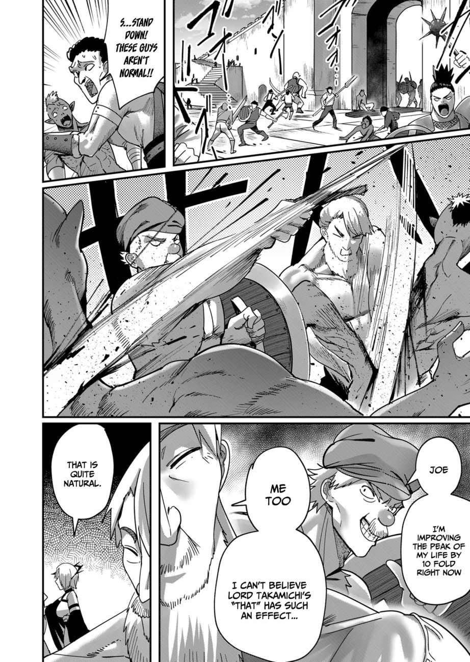 [Yonoki] Kichiku Eiyuu | Incubus of Frustration; Savage Hero Vol.02 [English] [Galaxy Degen Scans] изображение № 13