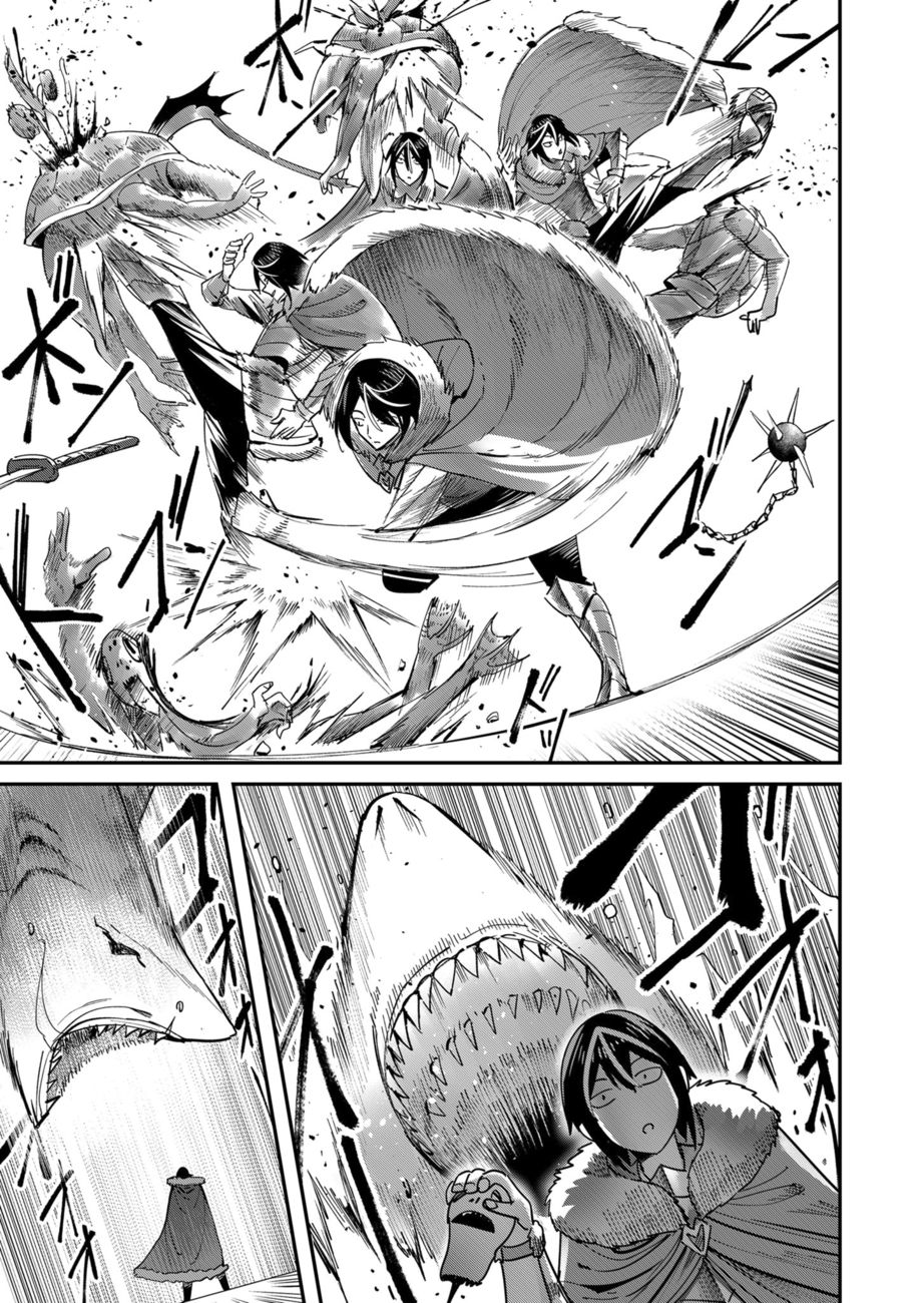 [Yonoki] Kichiku Eiyuu | Incubus of Frustration; Savage Hero Vol.02 [English] [Galaxy Degen Scans] изображение № 28