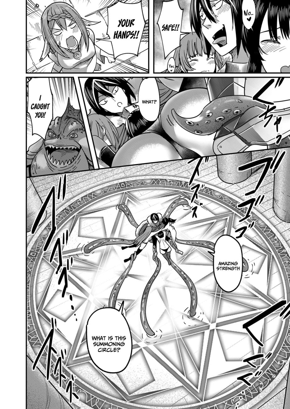 [Yonoki] Kichiku Eiyuu | Incubus of Frustration; Savage Hero Vol.02 [English] [Galaxy Degen Scans] изображение № 33