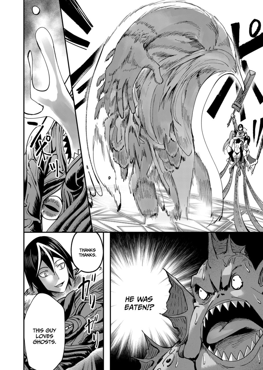 [Yonoki] Kichiku Eiyuu | Incubus of Frustration; Savage Hero Vol.02 [English] [Galaxy Degen Scans] изображение № 37