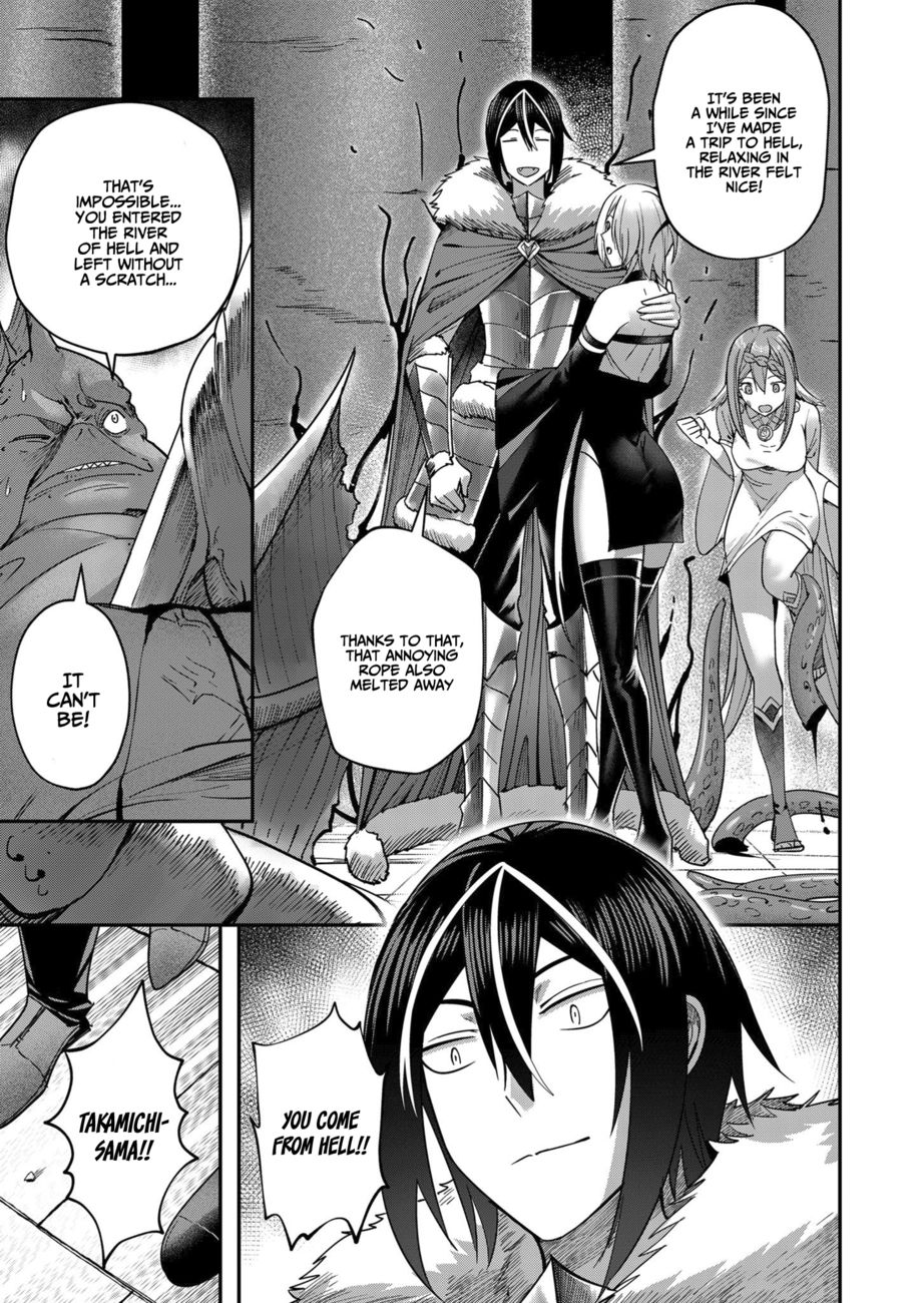 [Yonoki] Kichiku Eiyuu | Incubus of Frustration; Savage Hero Vol.02 [English] [Galaxy Degen Scans] изображение № 52