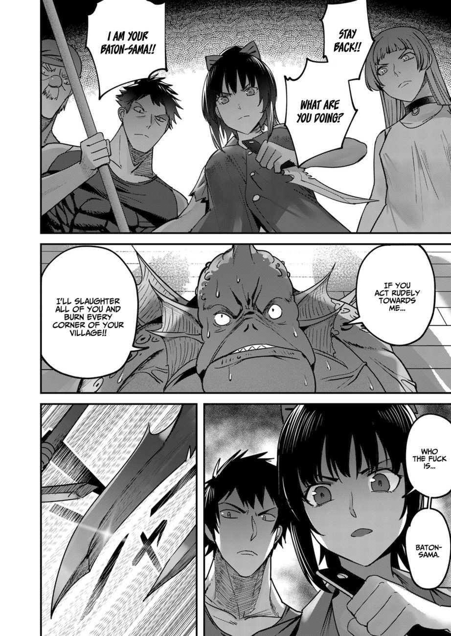 [Yonoki] Kichiku Eiyuu | Incubus of Frustration; Savage Hero Vol.02 [English] [Galaxy Degen Scans] изображение № 57