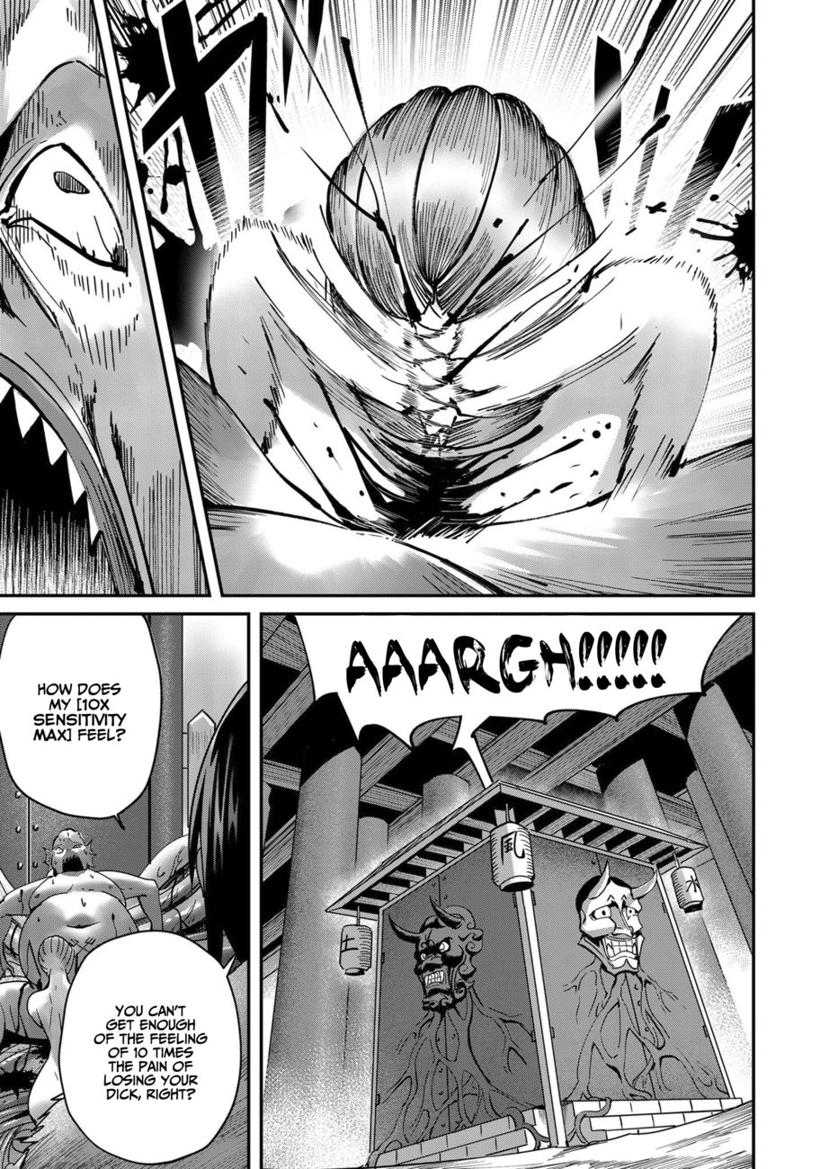 [Yonoki] Kichiku Eiyuu | Incubus of Frustration; Savage Hero Vol.02 [English] [Galaxy Degen Scans] изображение № 62