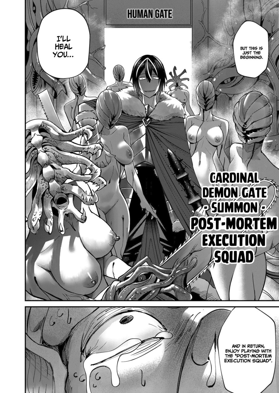 [Yonoki] Kichiku Eiyuu | Incubus of Frustration; Savage Hero Vol.02 [English] [Galaxy Degen Scans] изображение № 63