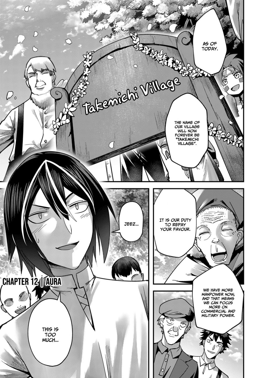 [Yonoki] Kichiku Eiyuu | Incubus of Frustration; Savage Hero Vol.02 [English] [Galaxy Degen Scans] изображение № 68