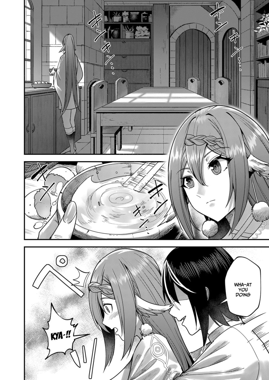 [Yonoki] Kichiku Eiyuu | Incubus of Frustration; Savage Hero Vol.02 [English] [Galaxy Degen Scans] изображение № 71