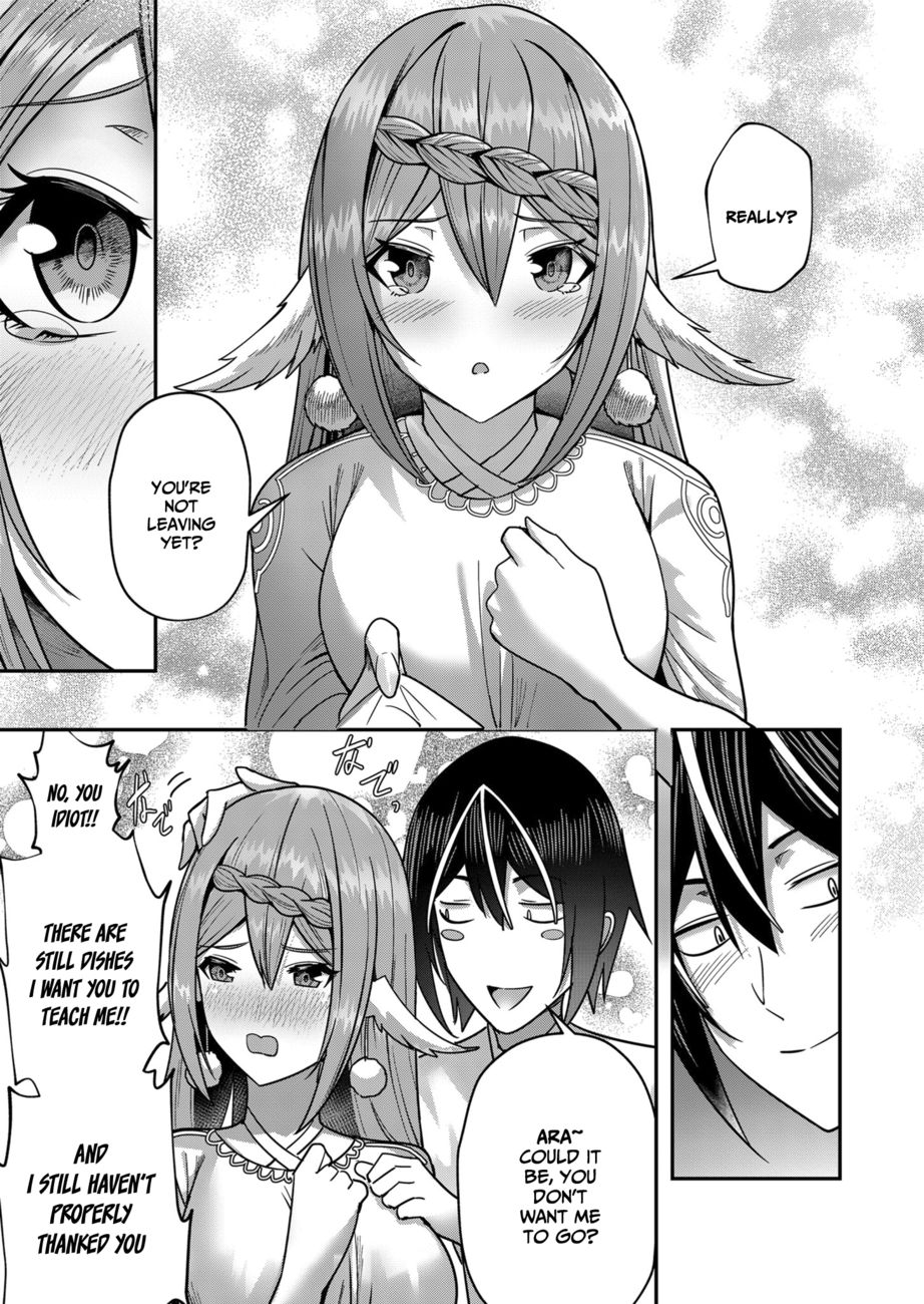 [Yonoki] Kichiku Eiyuu | Incubus of Frustration; Savage Hero Vol.02 [English] [Galaxy Degen Scans] изображение № 74