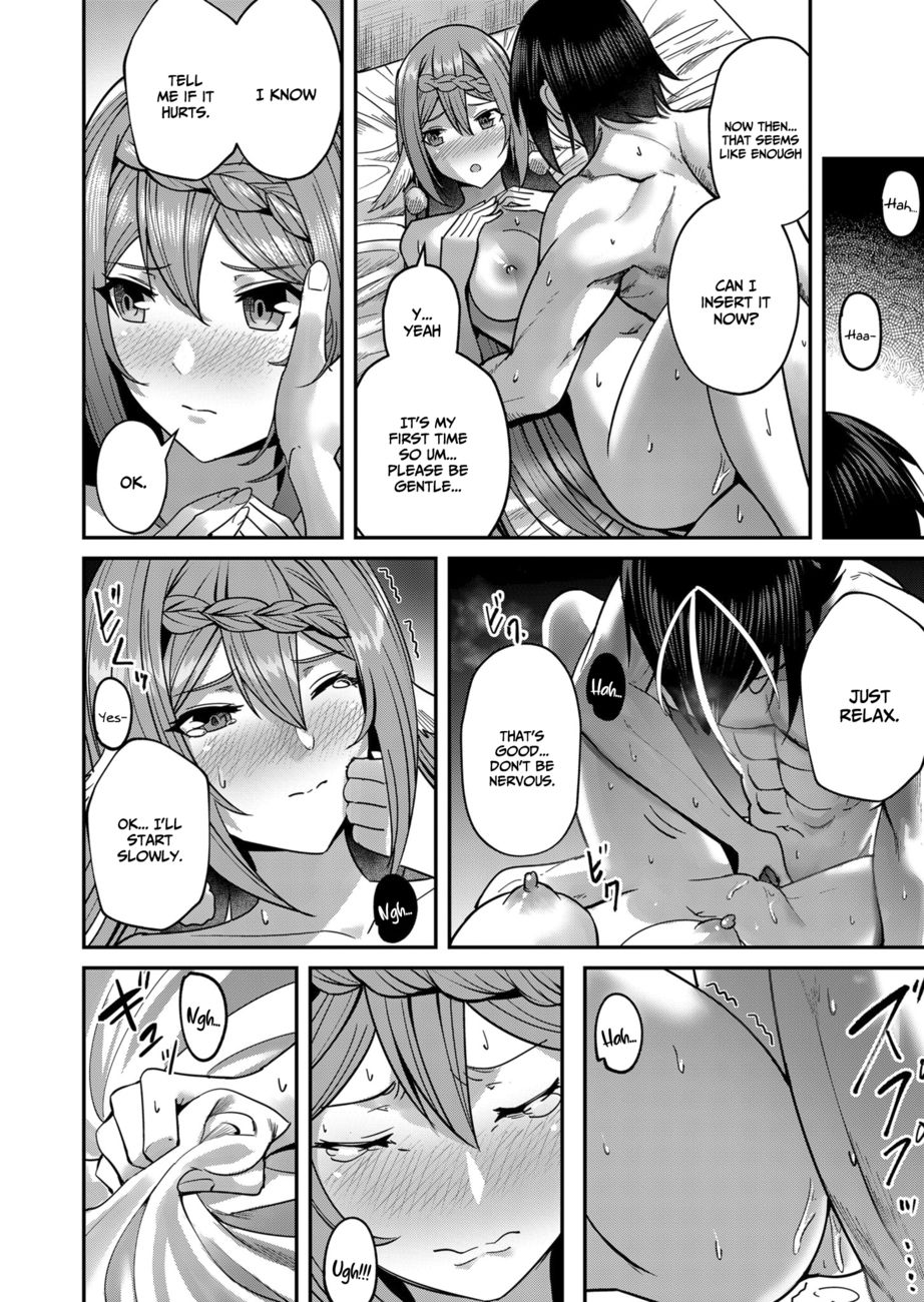 [Yonoki] Kichiku Eiyuu | Incubus of Frustration; Savage Hero Vol.02 [English] [Galaxy Degen Scans] изображение № 79