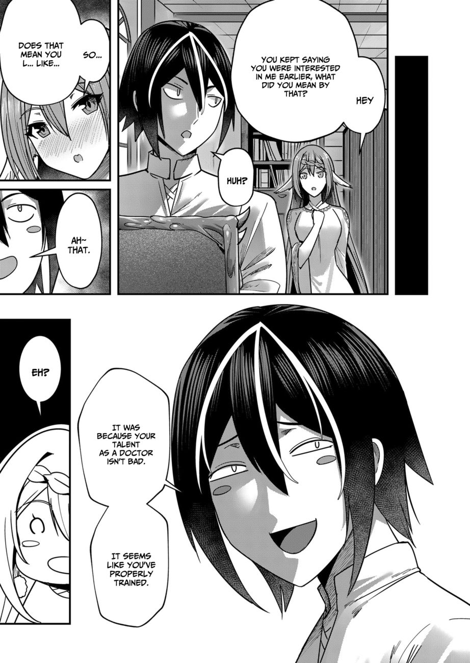 [Yonoki] Kichiku Eiyuu | Incubus of Frustration; Savage Hero Vol.02 [English] [Galaxy Degen Scans] изображение № 84