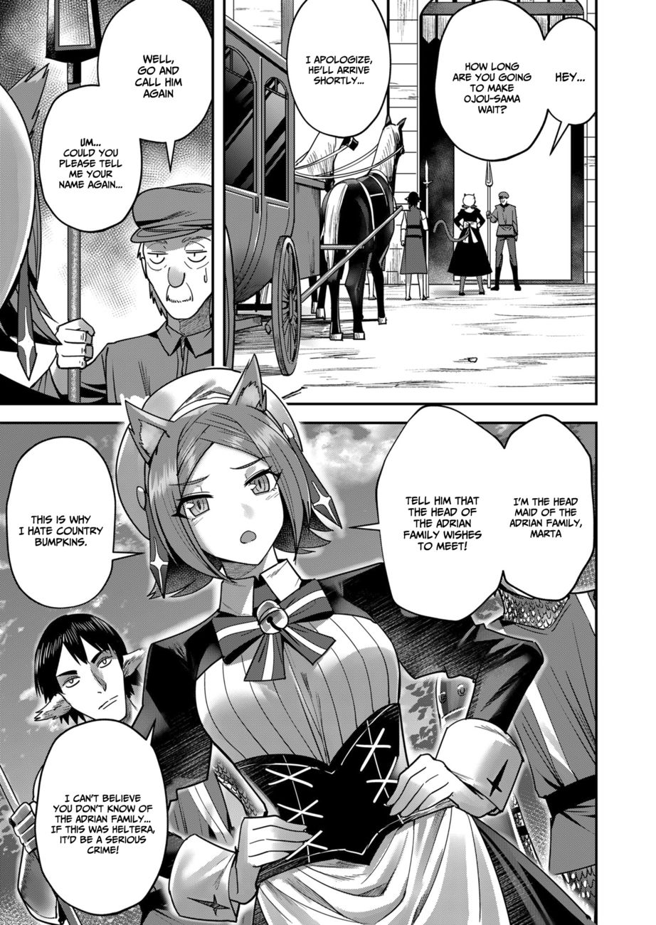 [Yonoki] Kichiku Eiyuu | Incubus of Frustration; Savage Hero Vol.02 [English] [Galaxy Degen Scans] изображение № 96