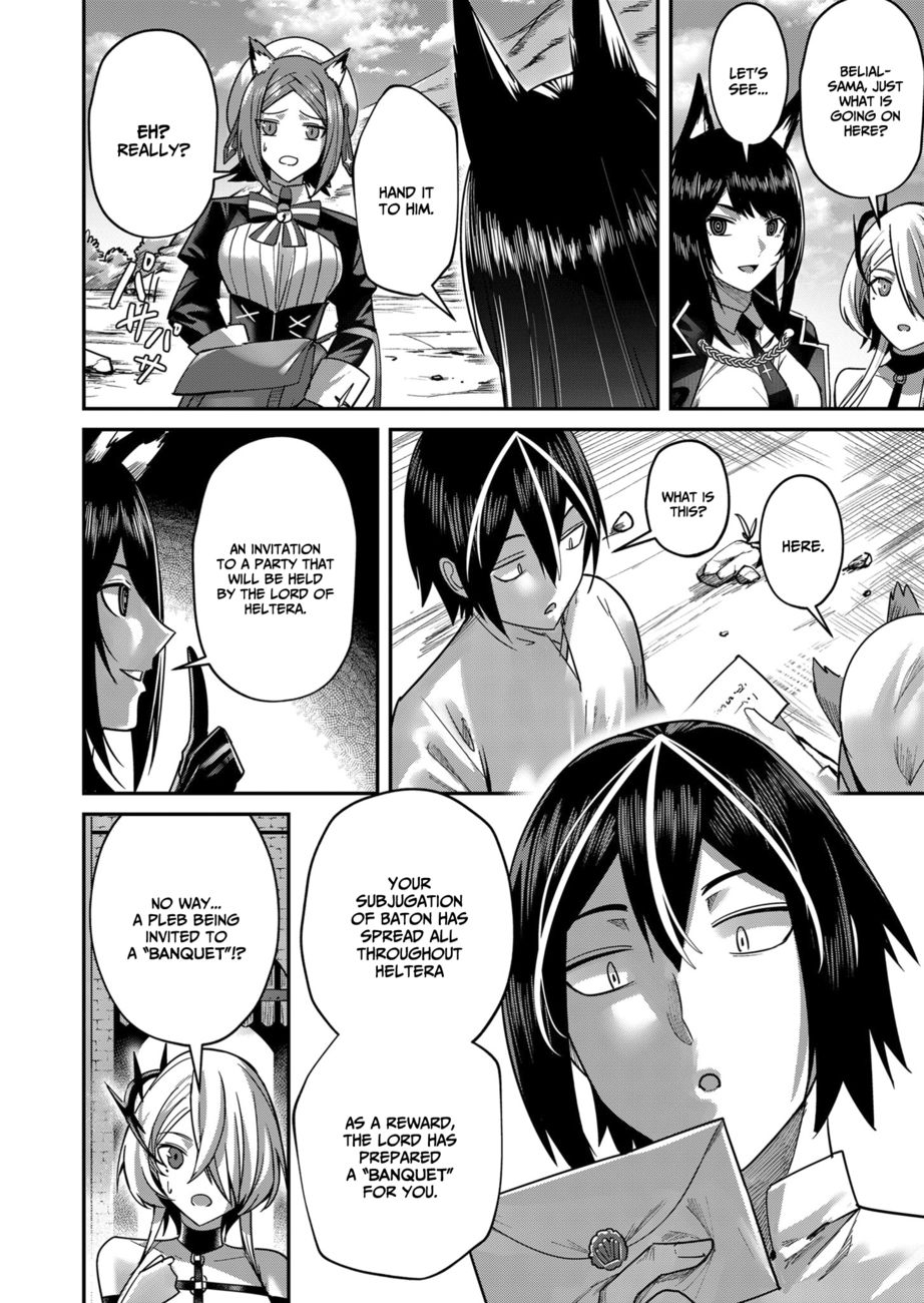 [Yonoki] Kichiku Eiyuu | Incubus of Frustration; Savage Hero Vol.02 [English] [Galaxy Degen Scans] изображение № 103