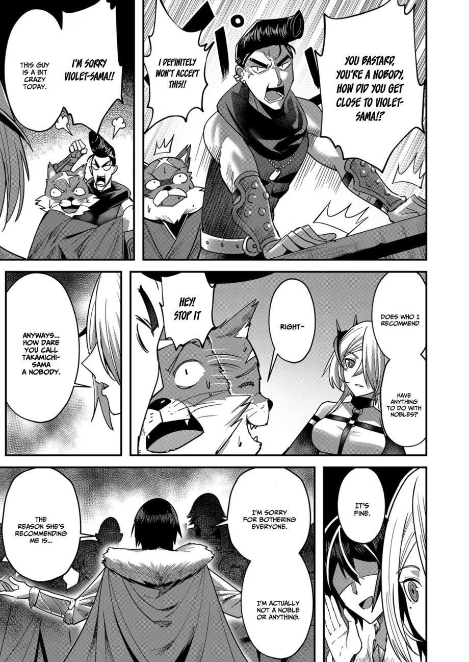 [Yonoki] Kichiku Eiyuu | Incubus of Frustration; Savage Hero Vol.02 [English] [Galaxy Degen Scans] изображение № 126