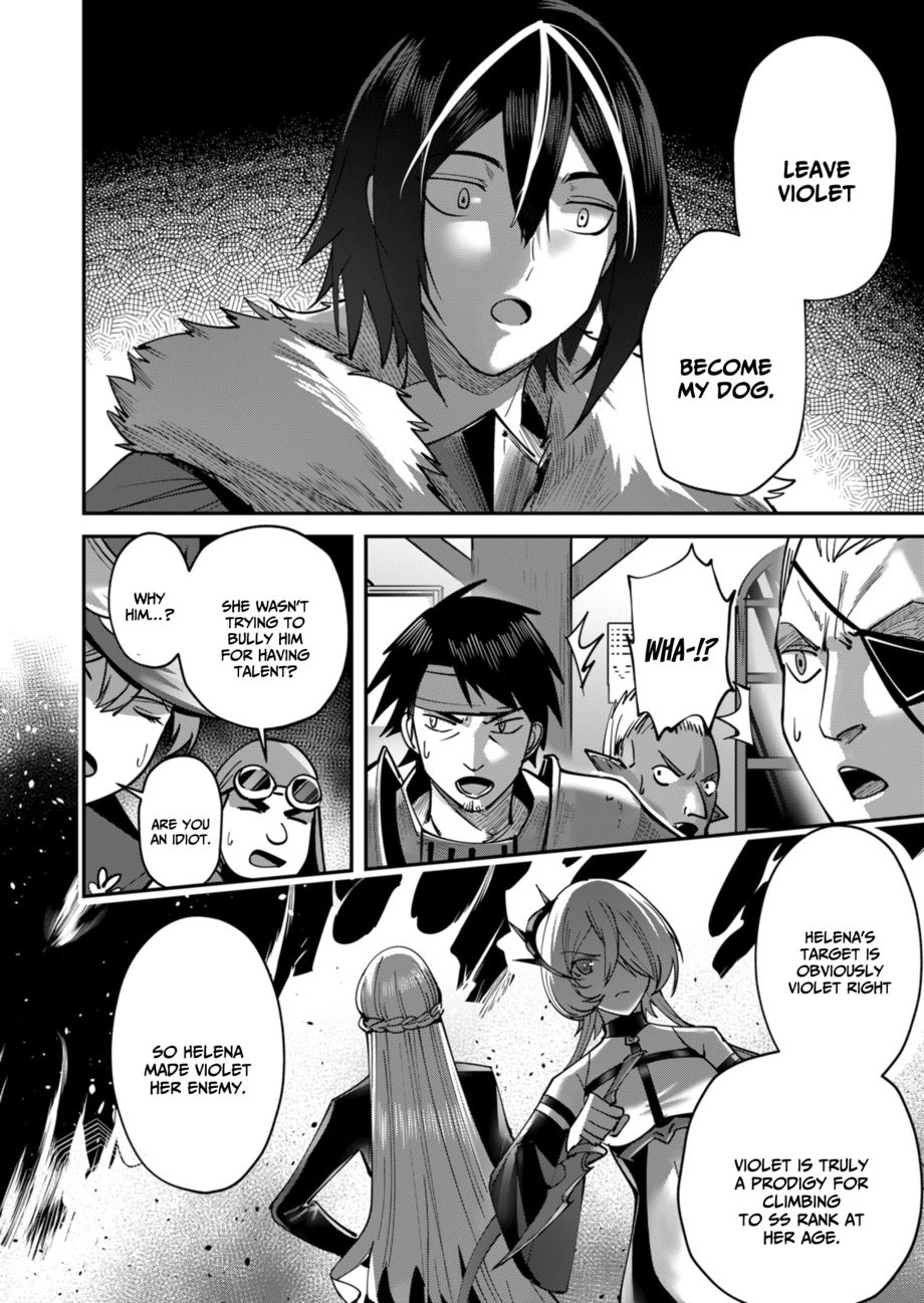 [Yonoki] Kichiku Eiyuu | Incubus of Frustration; Savage Hero Vol.02 [English] [Galaxy Degen Scans] изображение № 143