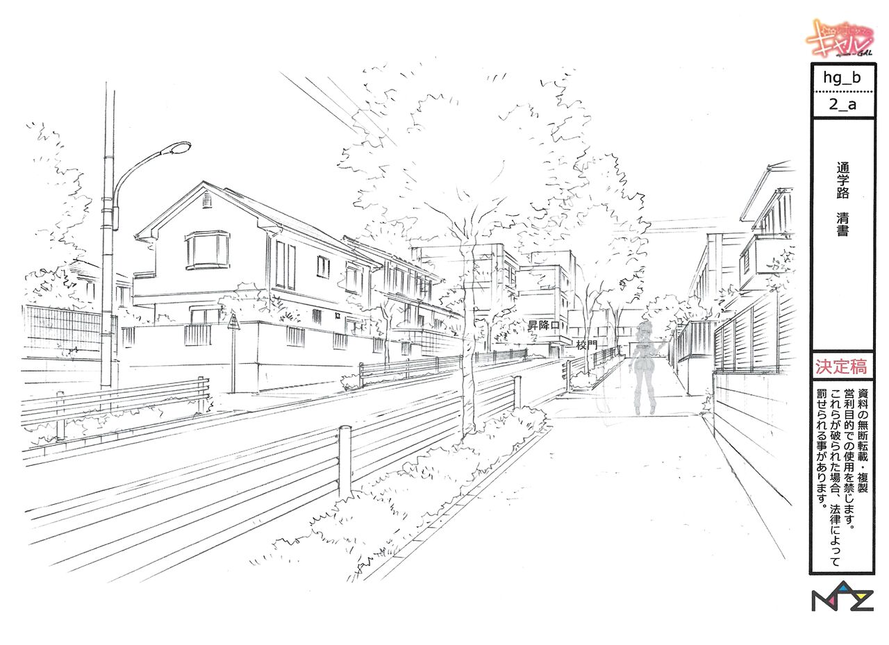 Hajimete no Gal Settei Bildnummer 56