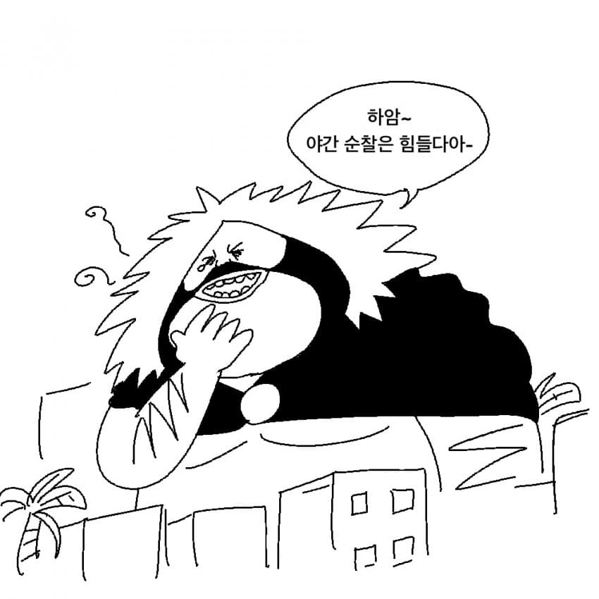 산후안 울프는 오늘도 잠을 이루지 못했다. image number 2