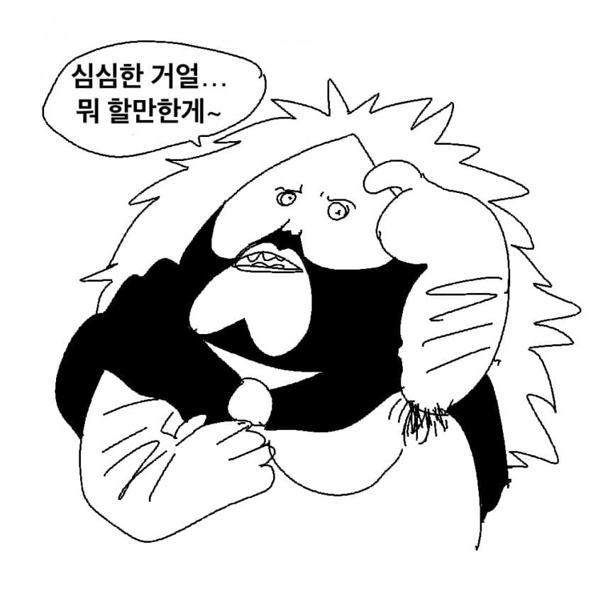 산후안 울프는 오늘도 잠을 이루지 못했다. image number 7