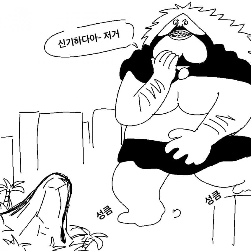 산후안 울프는 오늘도 잠을 이루지 못했다. image number 9