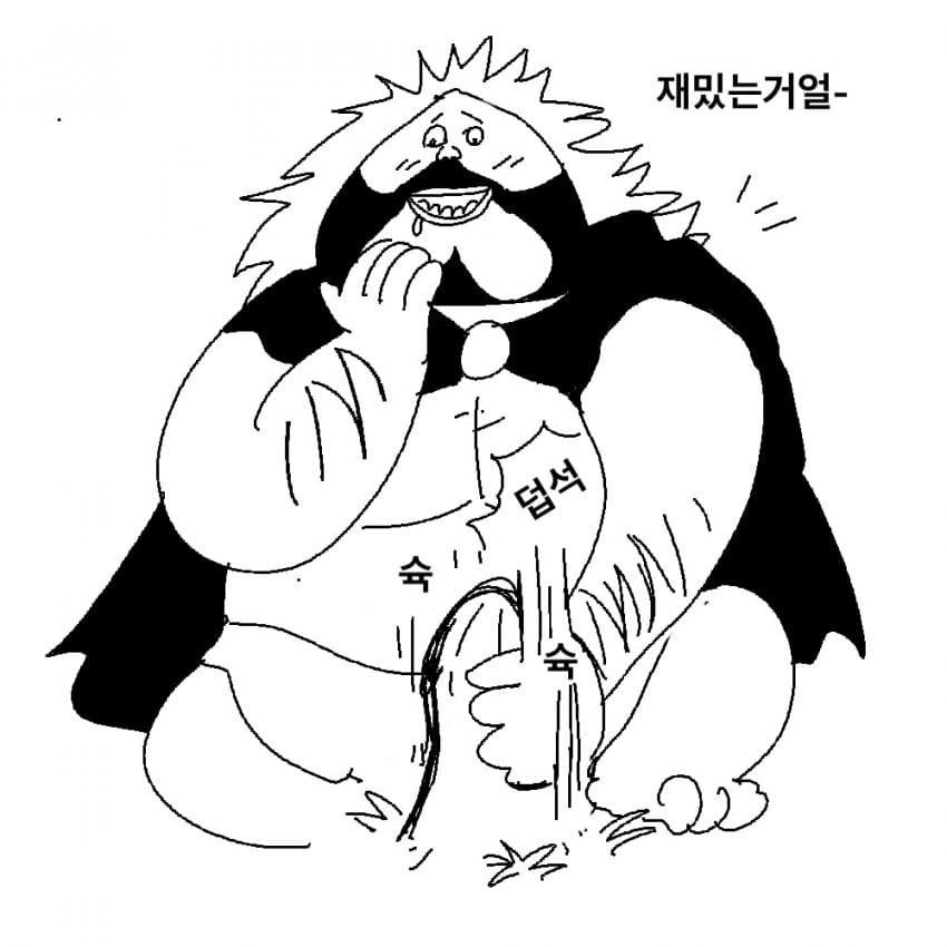 산후안 울프는 오늘도 잠을 이루지 못했다. image number 14