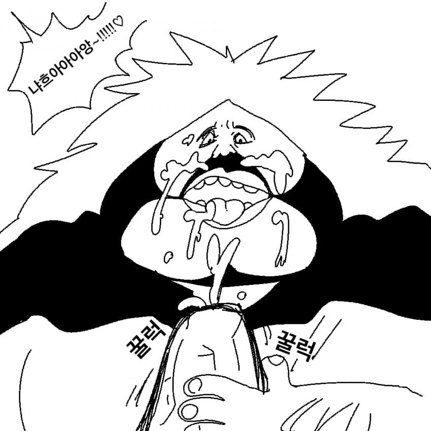 산후안 울프는 오늘도 잠을 이루지 못했다. image number 17