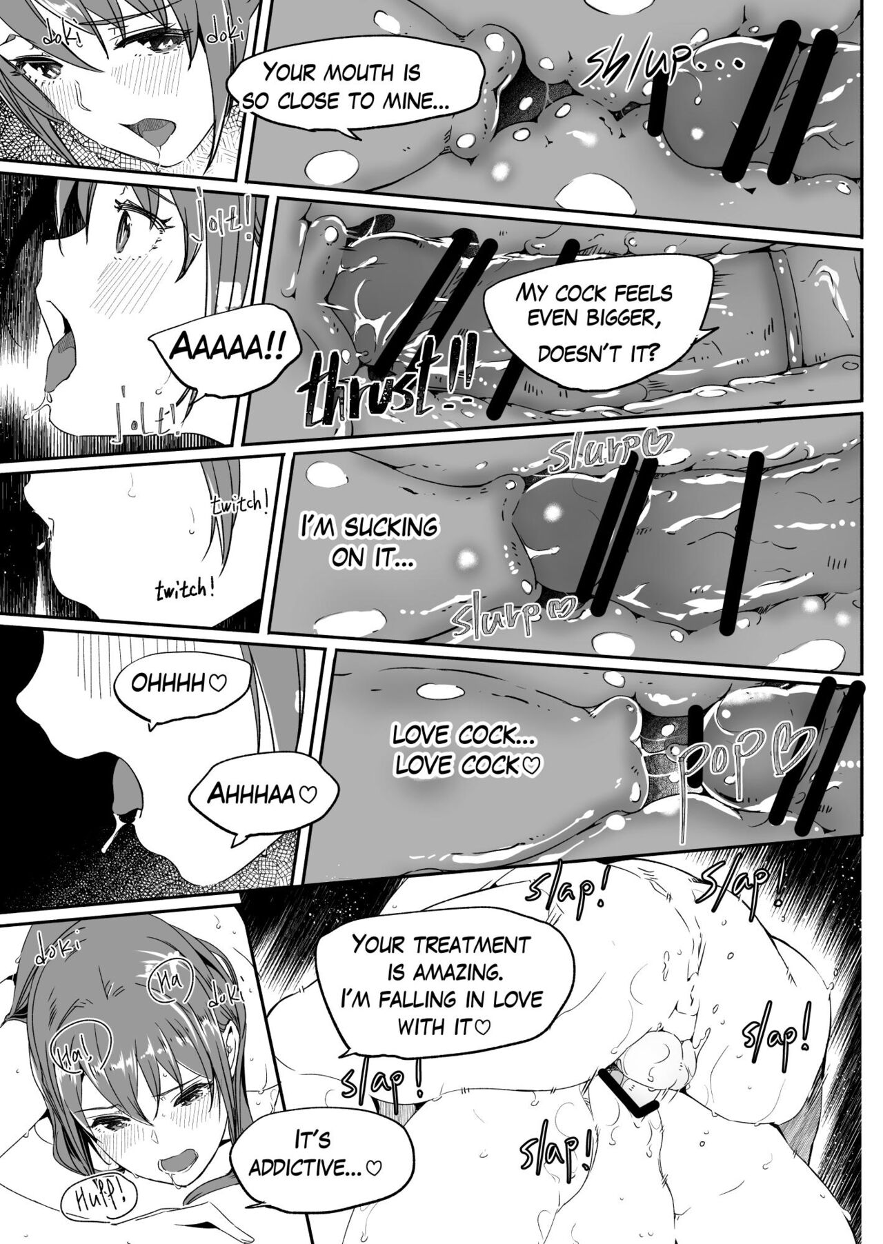 [Gustav] Until Married Woman Conceives Seed 1.1-5.3 [English] image number 85