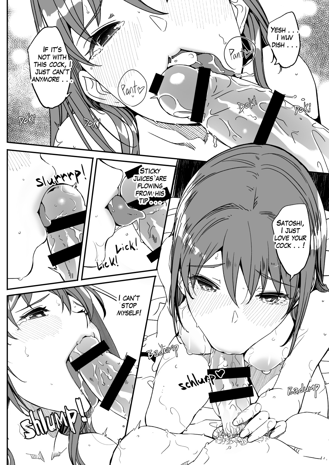 [Gustav] Until Married Woman Conceives Seed 1.1-5.3 [English] image number 140