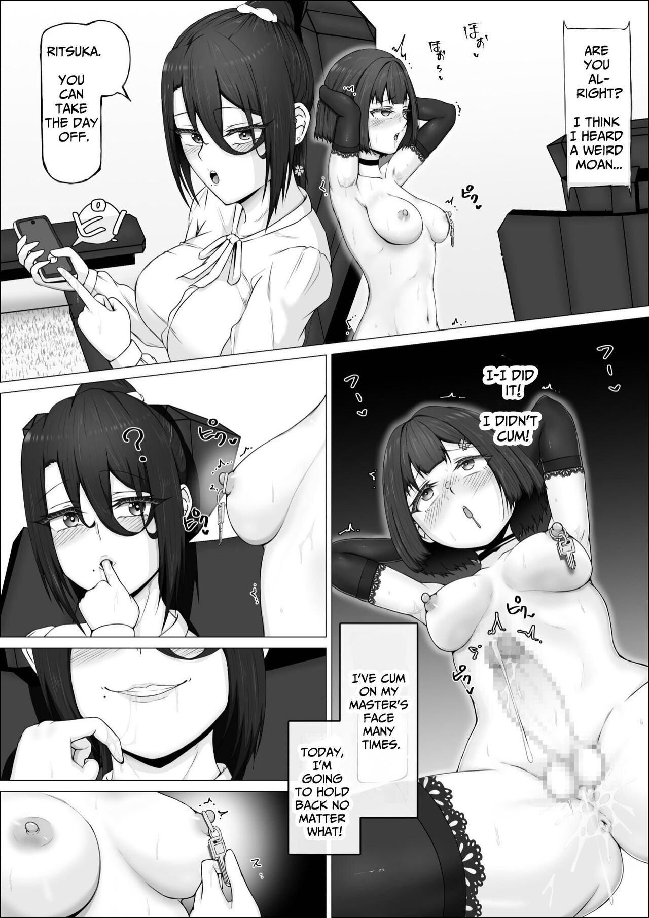 [shikiniki] Occupation: Futanari Coat Rack [English] [Solid Rose] image number 23