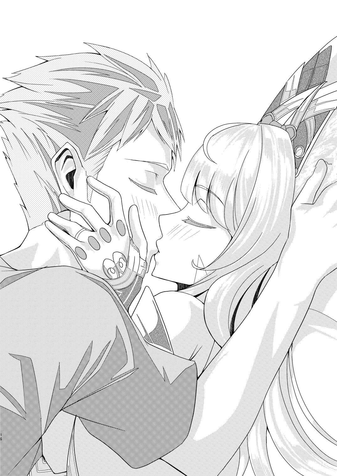 [Haraita Sangyou (Shiro Paka)] Majiwari no Hi (Xenoblade Chronicles 2) [Chinese] [Digital] image number 15