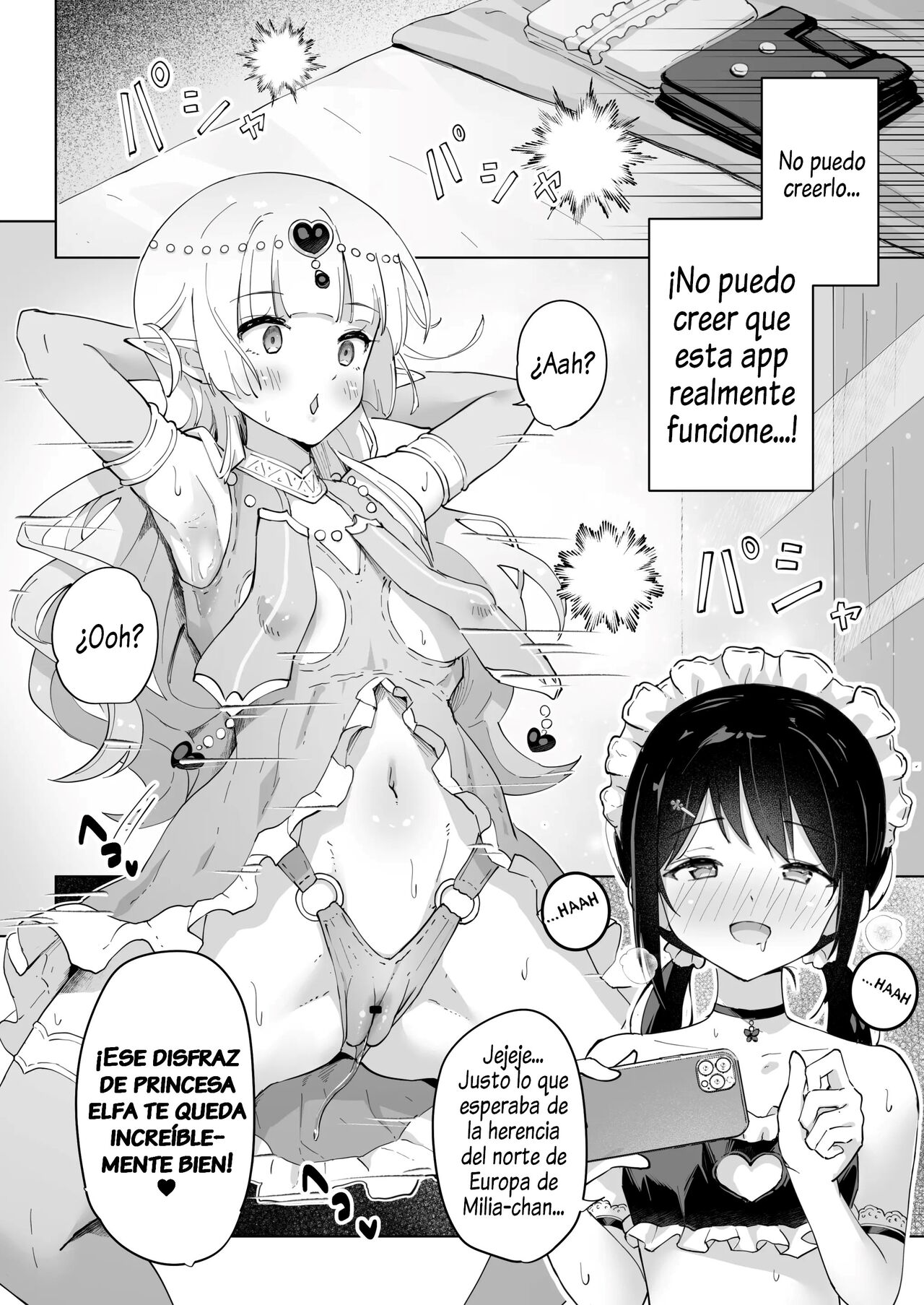 [Yotogizousi (Yotogi)] Shinyu wa Watashi no Kisekae Acme Ningyo [Spanish][Al Chile No Se Scan] 9eme image