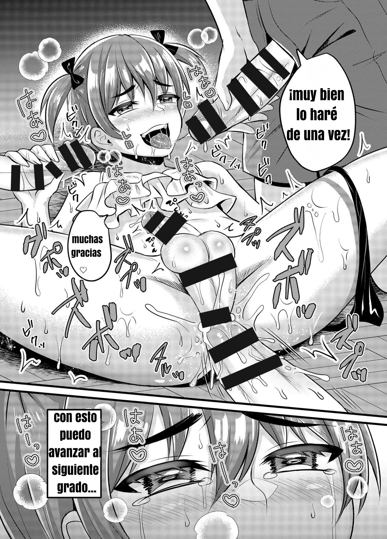 [Chijoku An (Amamiya Iria)] Joshi ni Kobiru Danshi-tachi [Spanish][Futawara] 画像番号 13