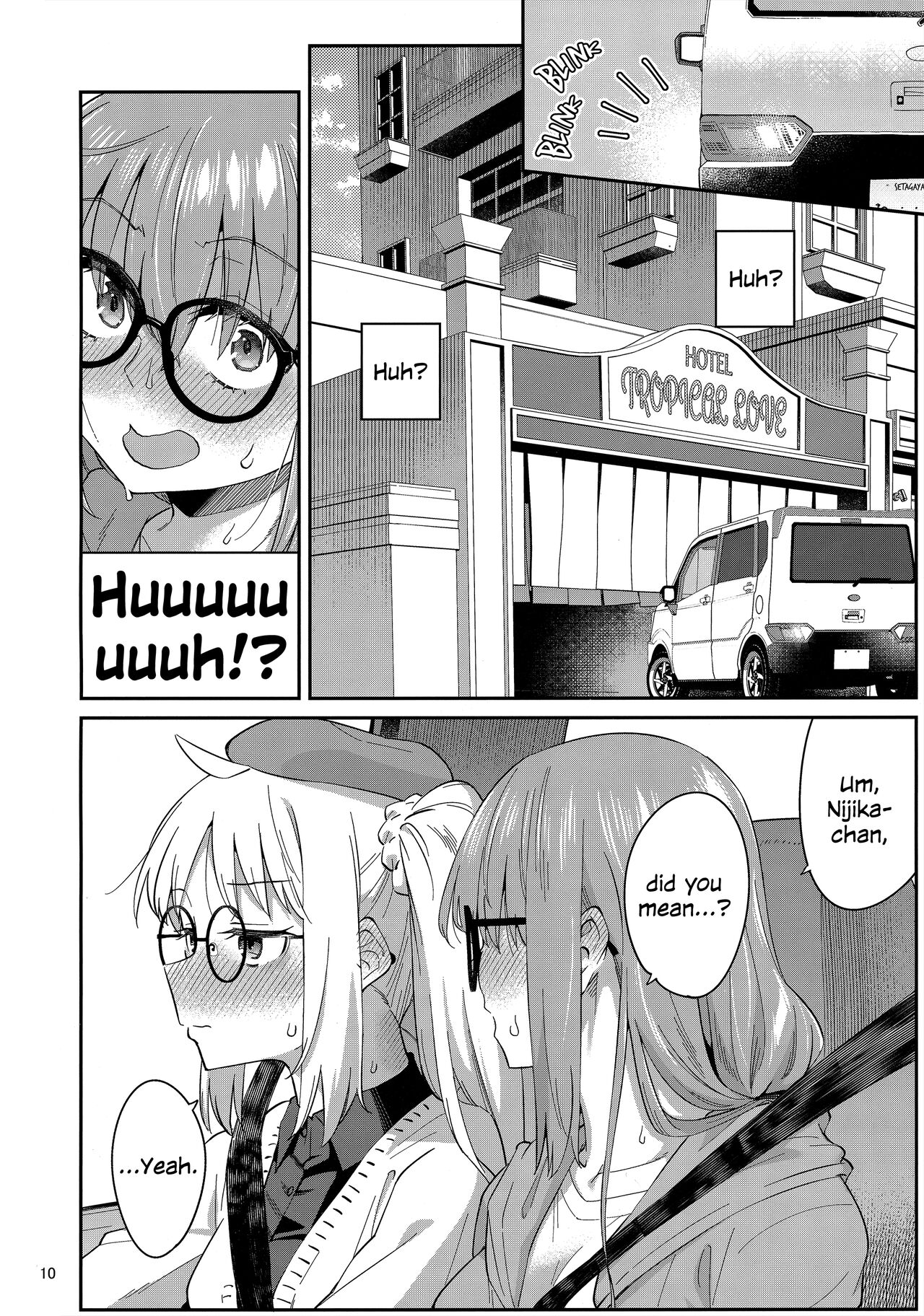 (C103) [Surface Tension (Orikuchi Hirata)] Netsu o Mazete Shin o Tokashite | Melting Hearts With Melded Heat (Bocchi the Rock!) [English] 9eme image