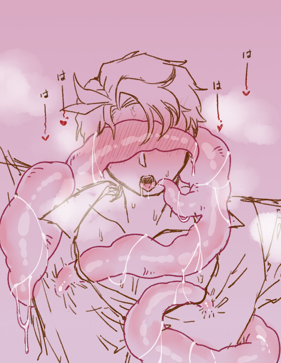 [Fujino] 2023 Kaki osame[fire emblem engage ) 10eme image