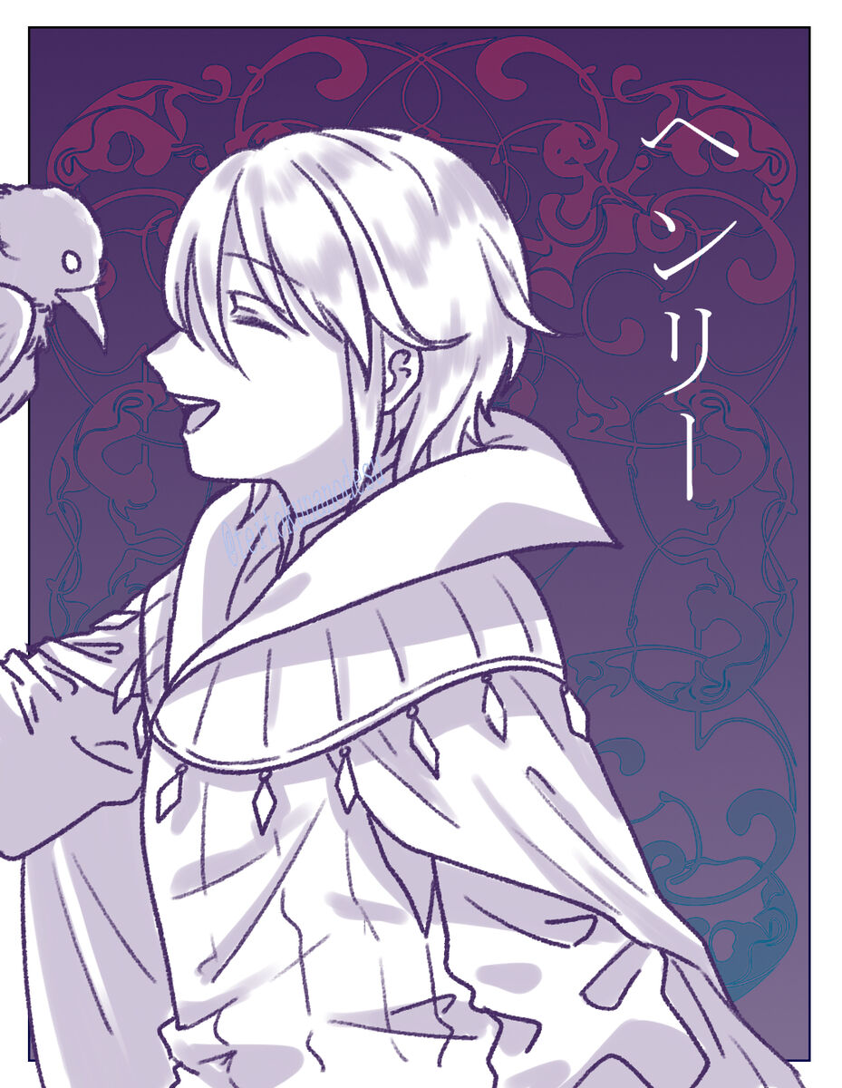 [Fujino] 2023 Kaki osame[fire emblem engage ) 34eme image